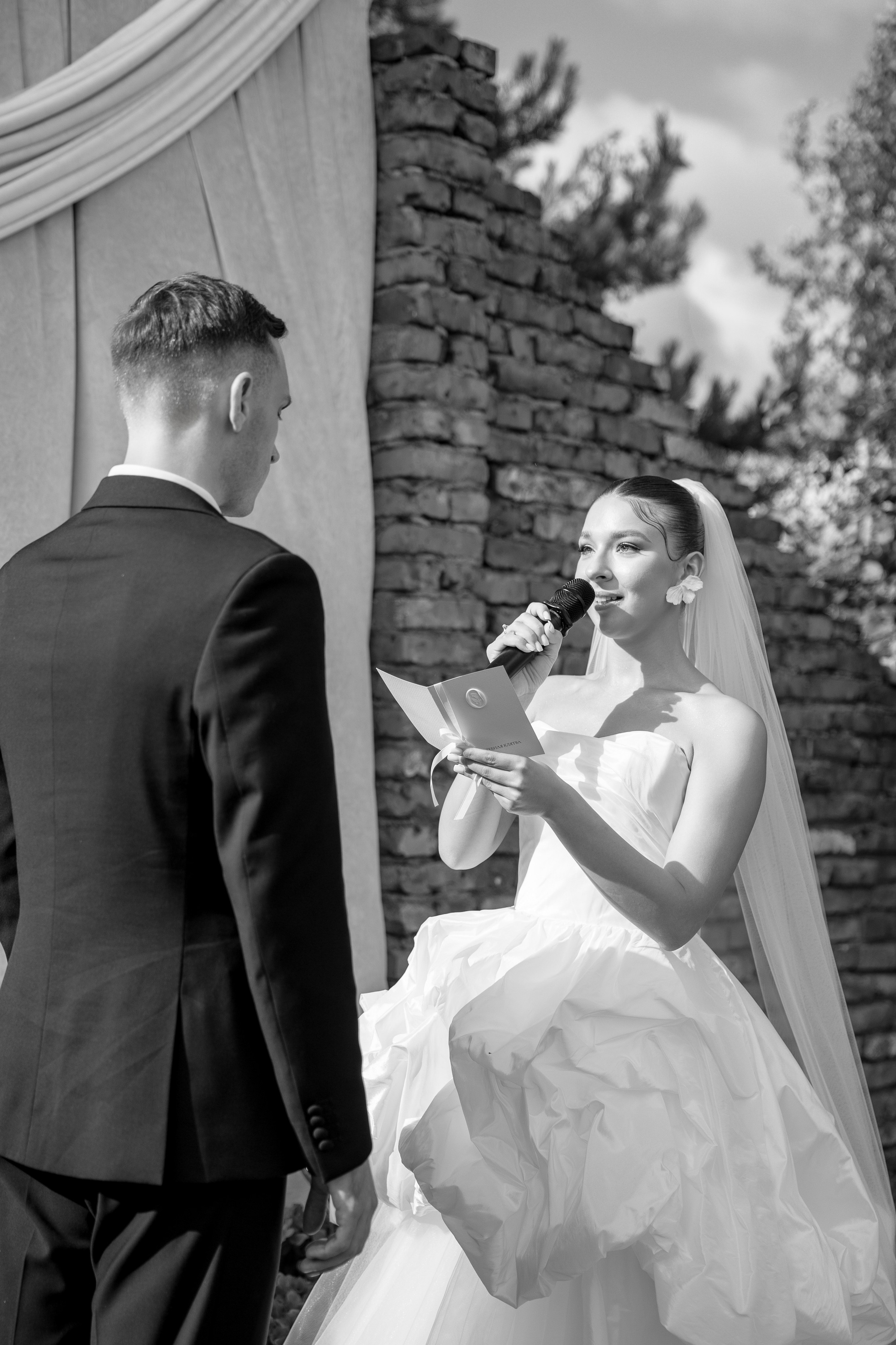 Алексей и Дарья. Свадебный фотограф Полина Панина