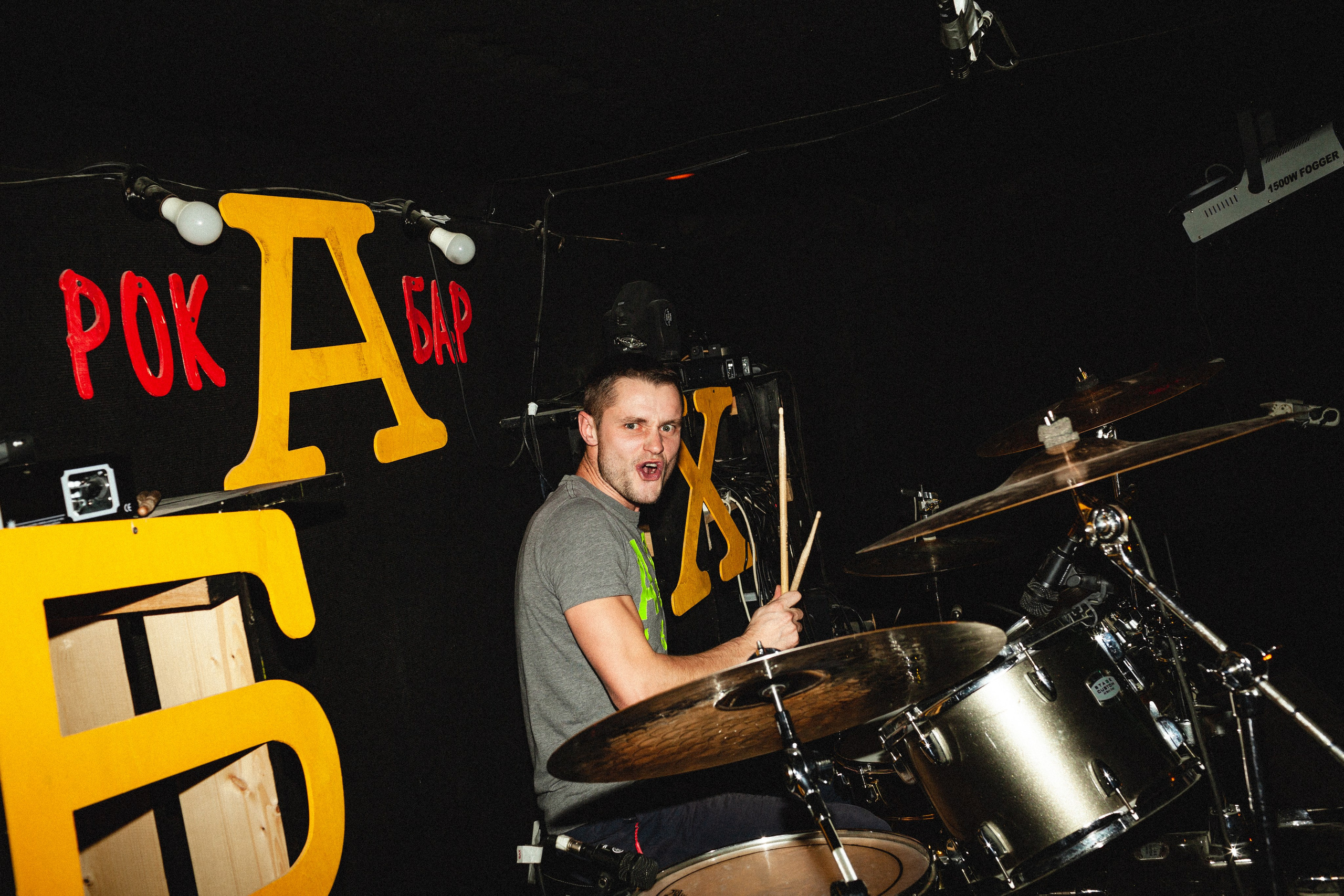 Neshkola`2. Фотограф Вика Йодль