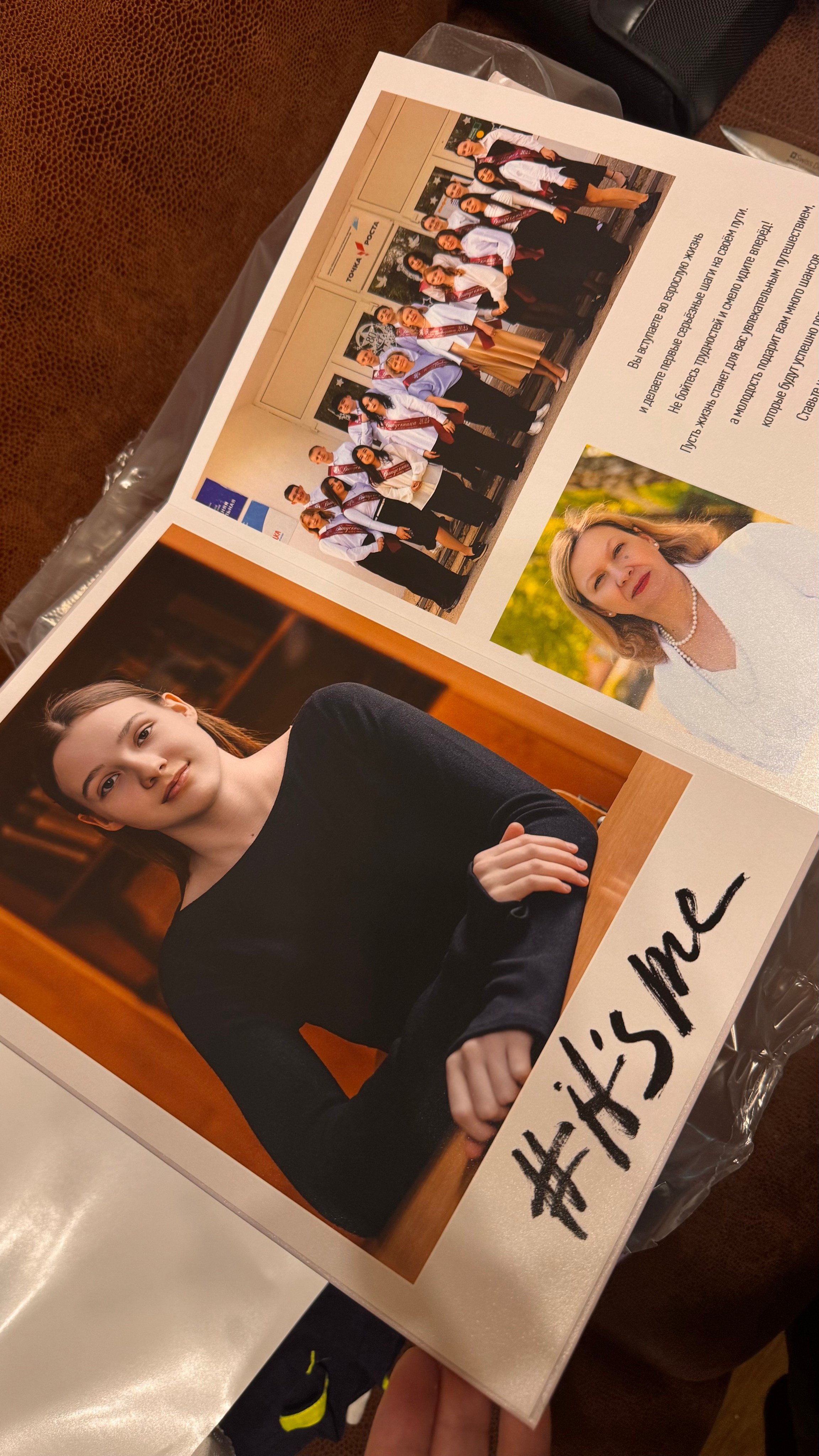 Готовые работы. Свадебный и семейный фотограф Егорова Юлия