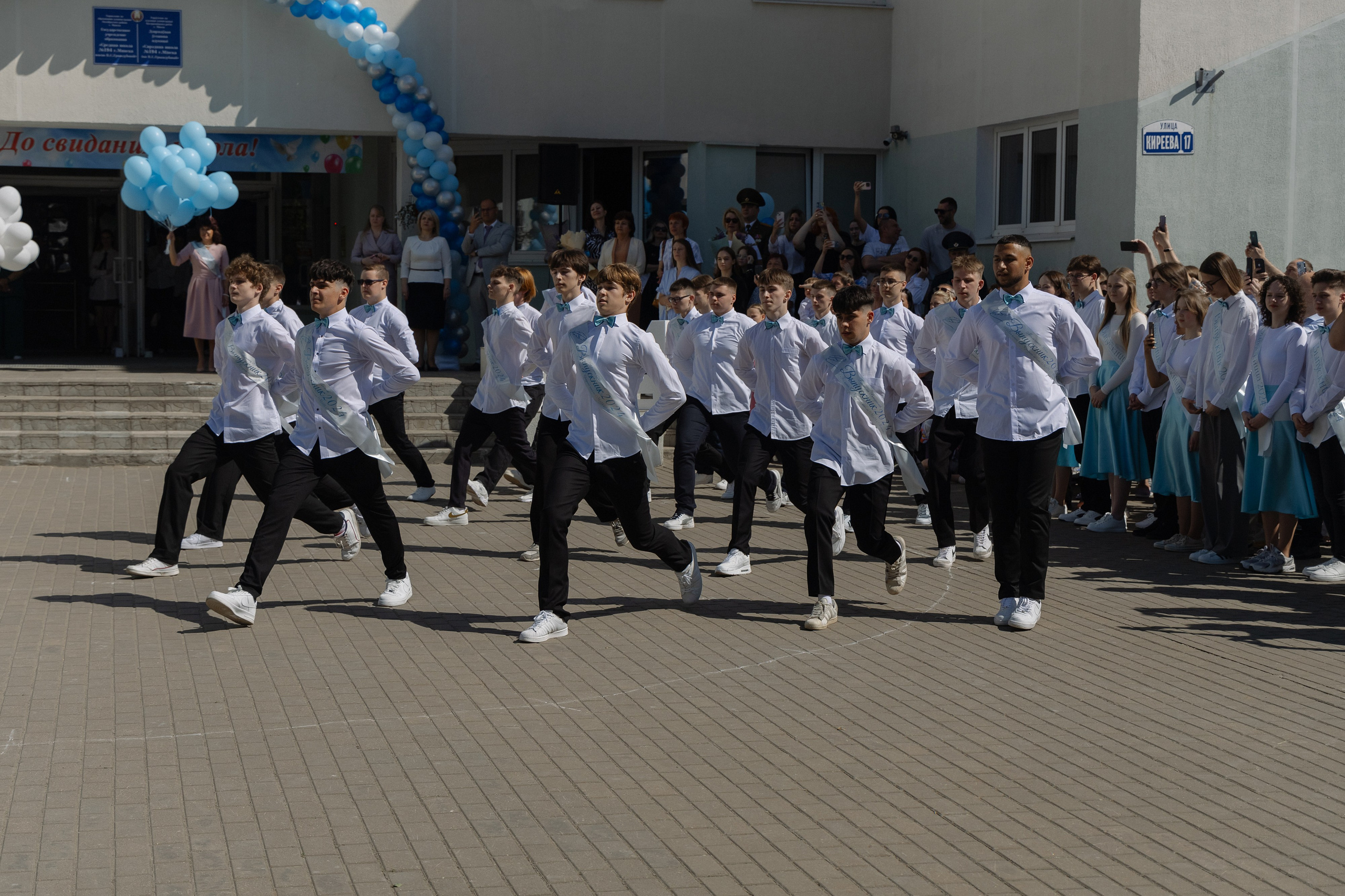 Последний звонок 2024. Свадебный фотограф в Минске/Беларуси Сергей Спиридонов
