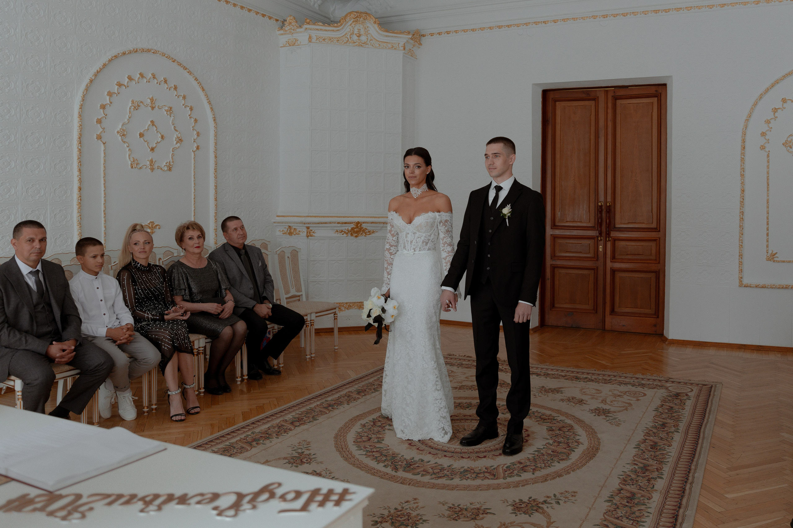 Яна и Женя. Свадебный и семейный фотограф Ксения Маллер