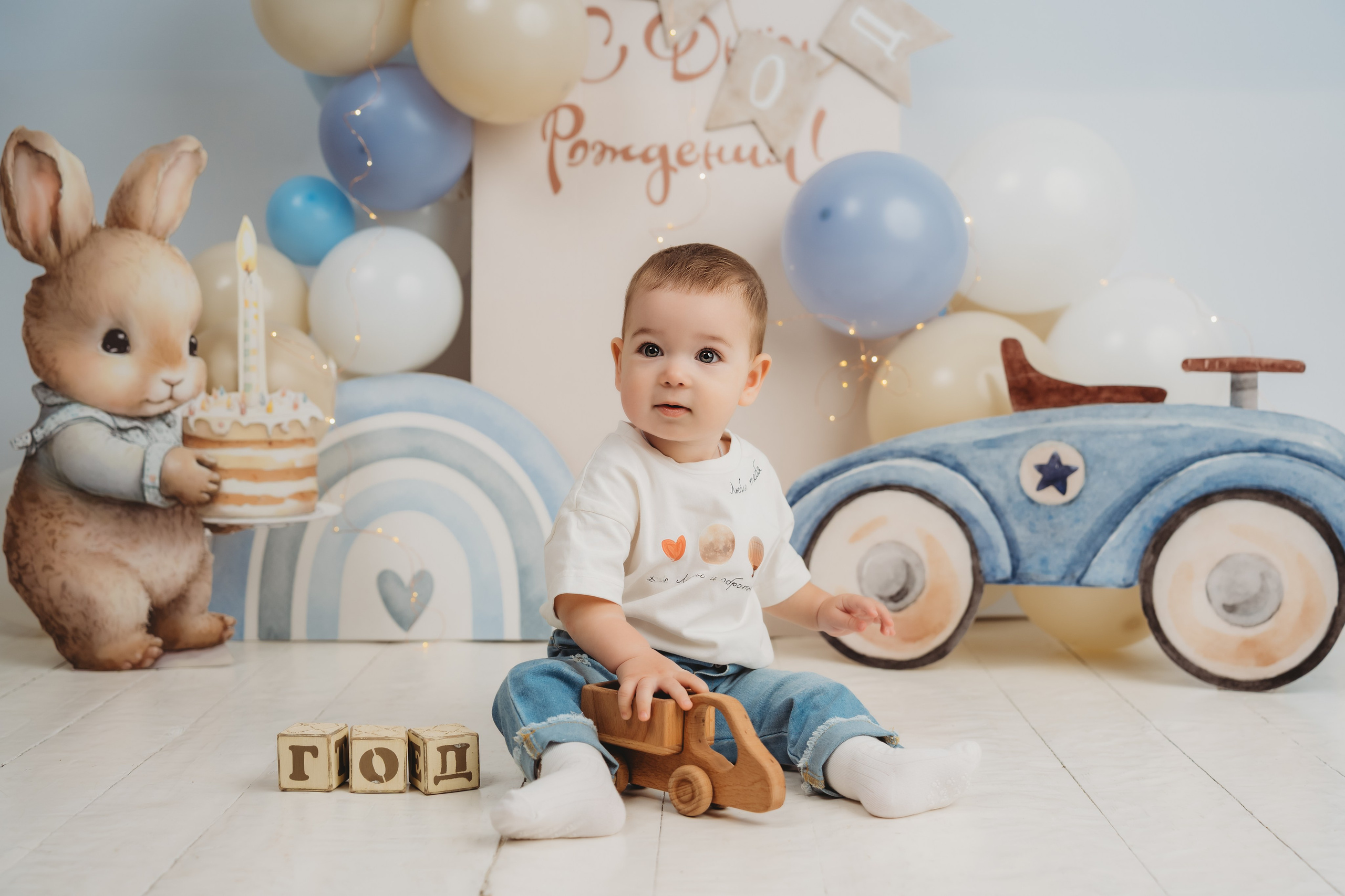 Годик. Фотограф новорожденных во Владимире Анастасия Воробьева