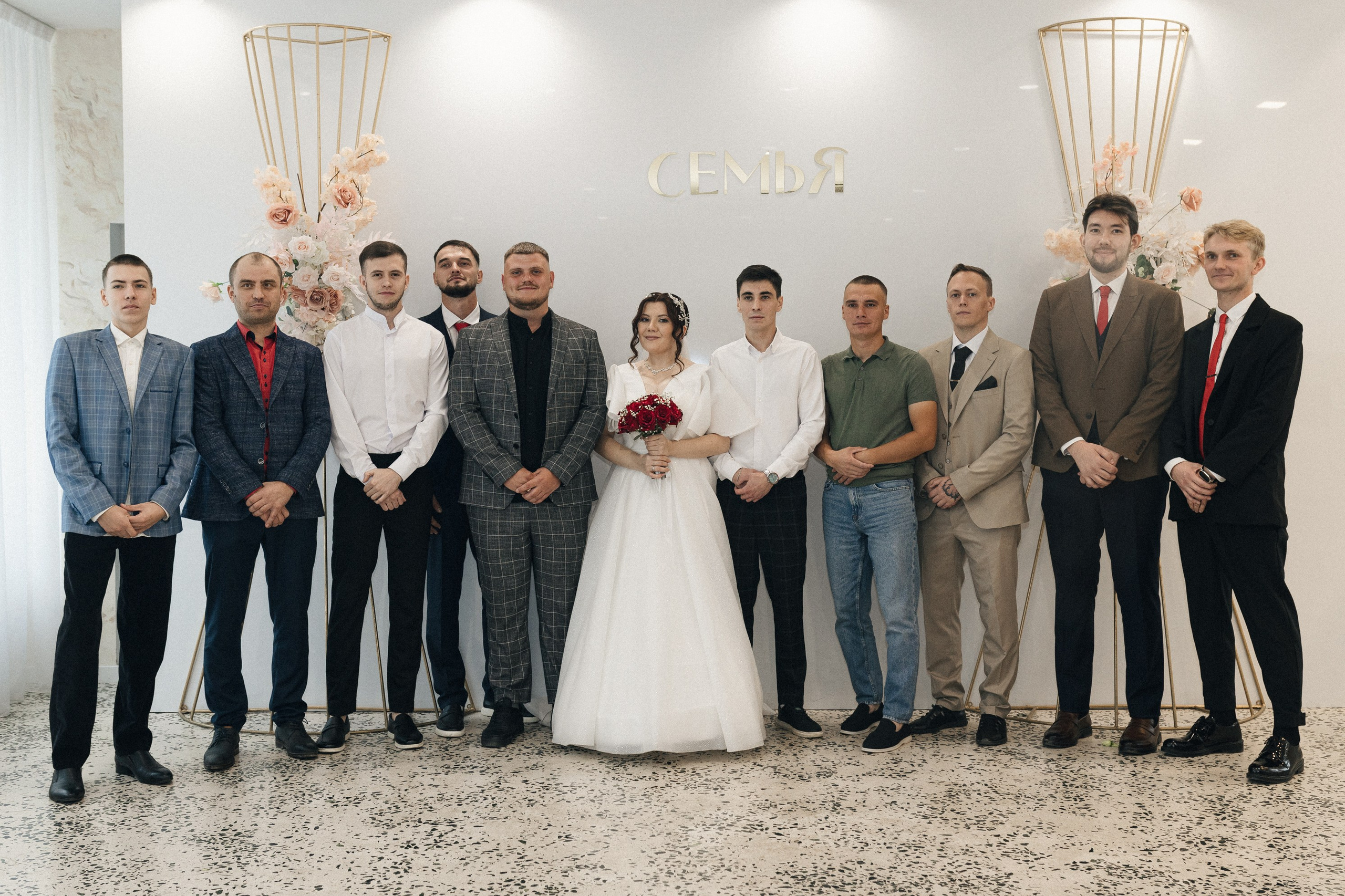 Алина и Никита. Фотограф Полина Безрядина