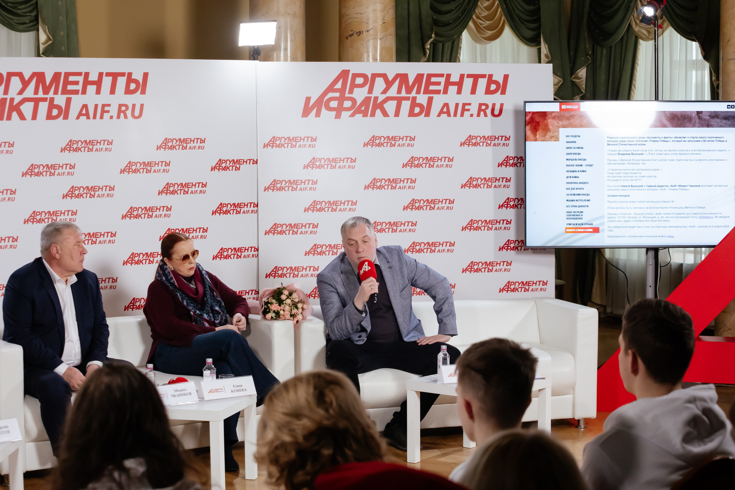 Аргументы и Факты. Леся Гаранина. Семейный фотограф/видеограф Москва и область