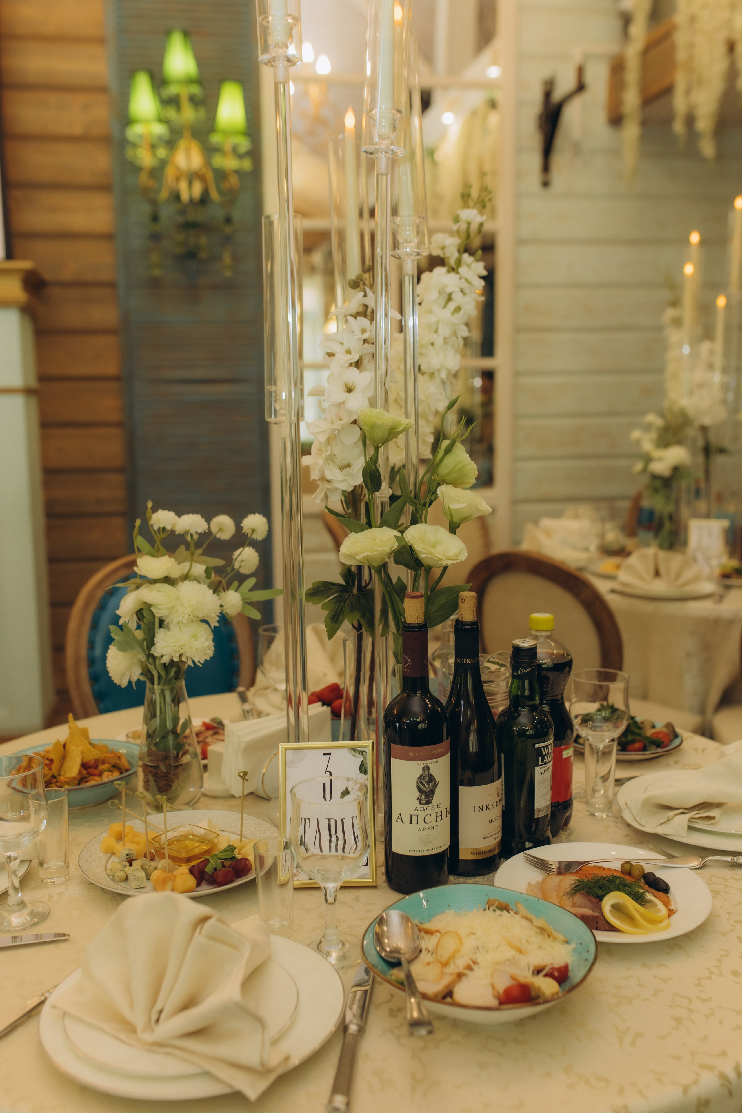 Эдуард и Елизавета. Семейный фотограф в Обнинске