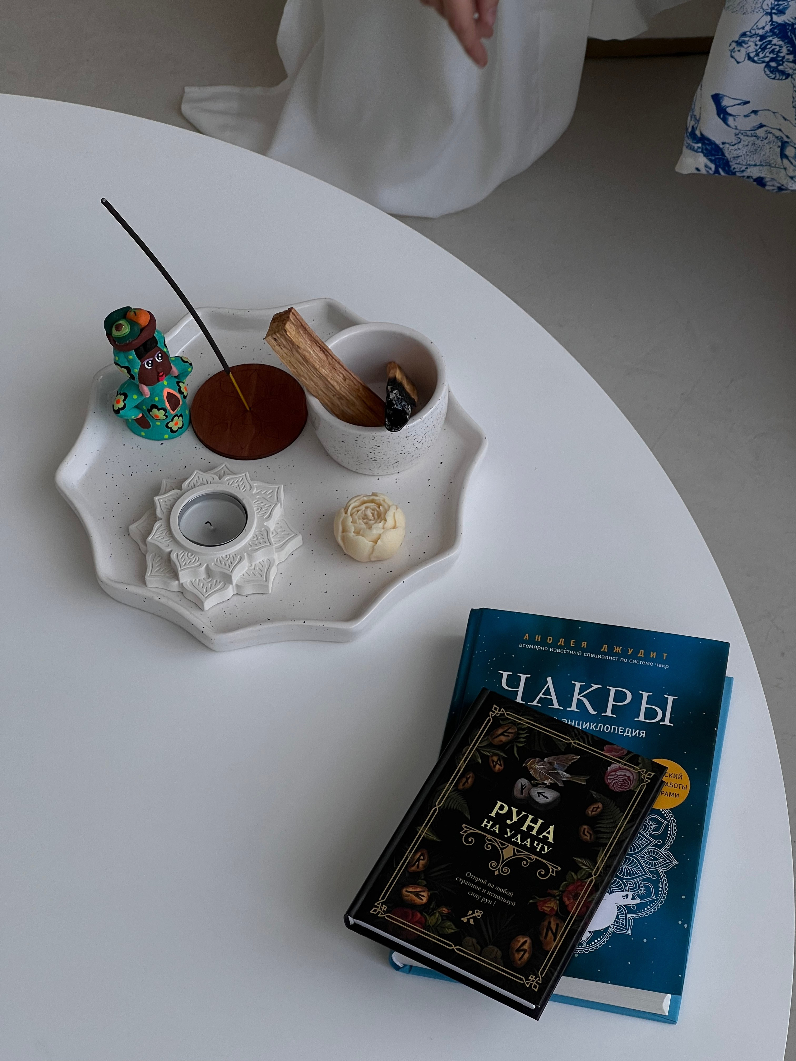 Нумеролог | мобильная. Фотограф Челябинск | Кристина