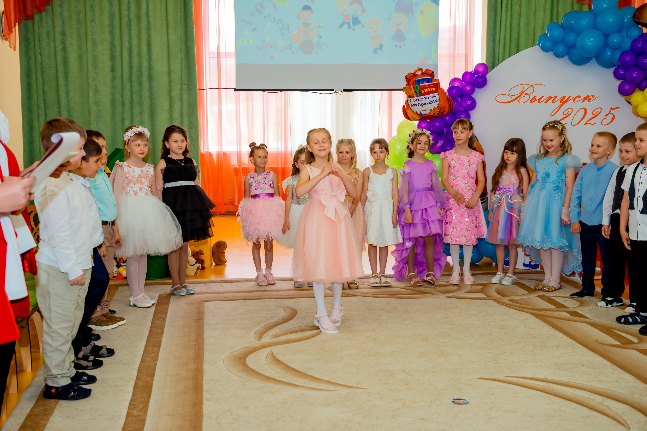 Детский сад| Начальная школа-детский сад № 8 (ул. Квасова, 27) | 2025. ALBUMIA