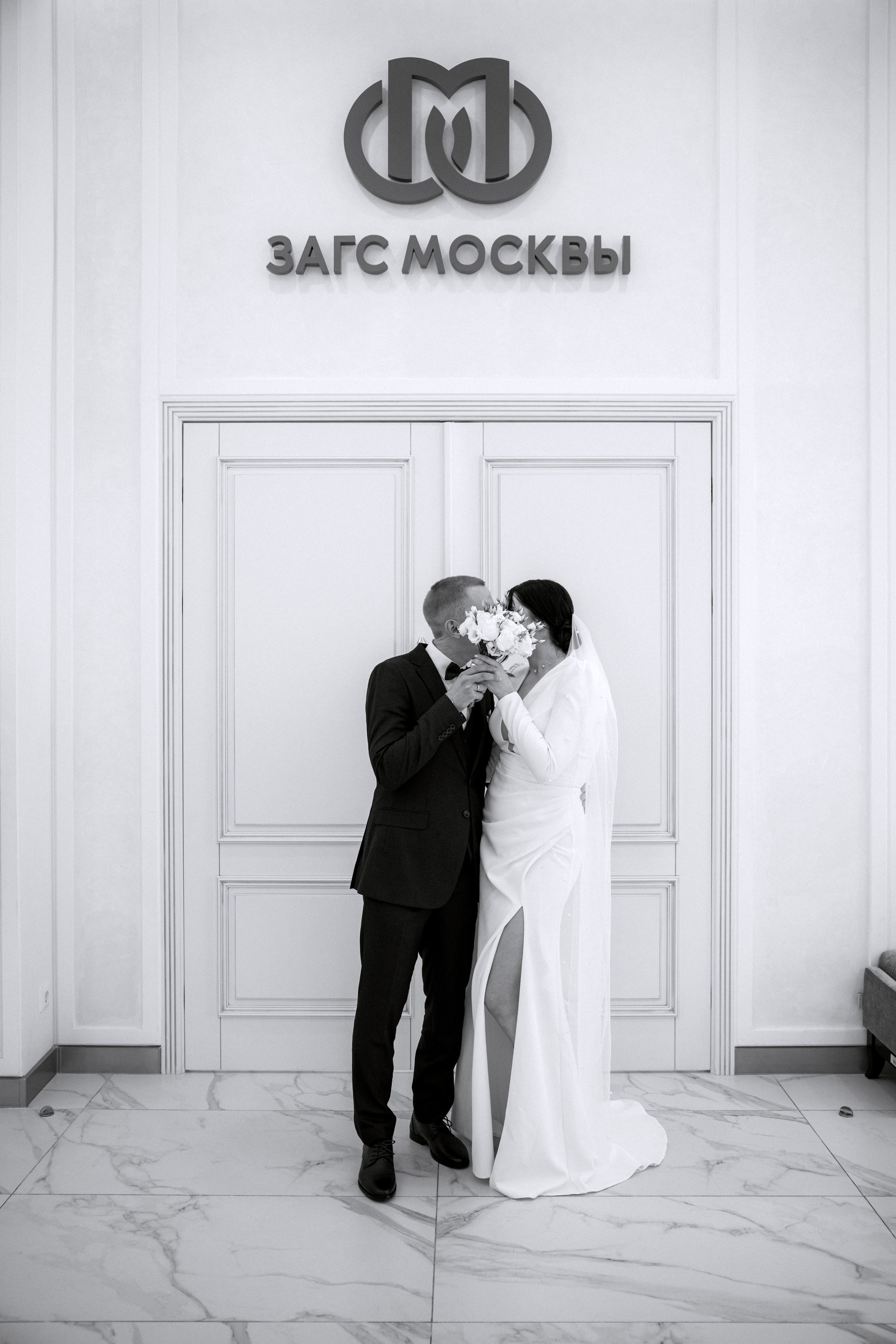 Даша и Саша. Свадебный и семейный фотограф в Москве и МО Елена Агапова