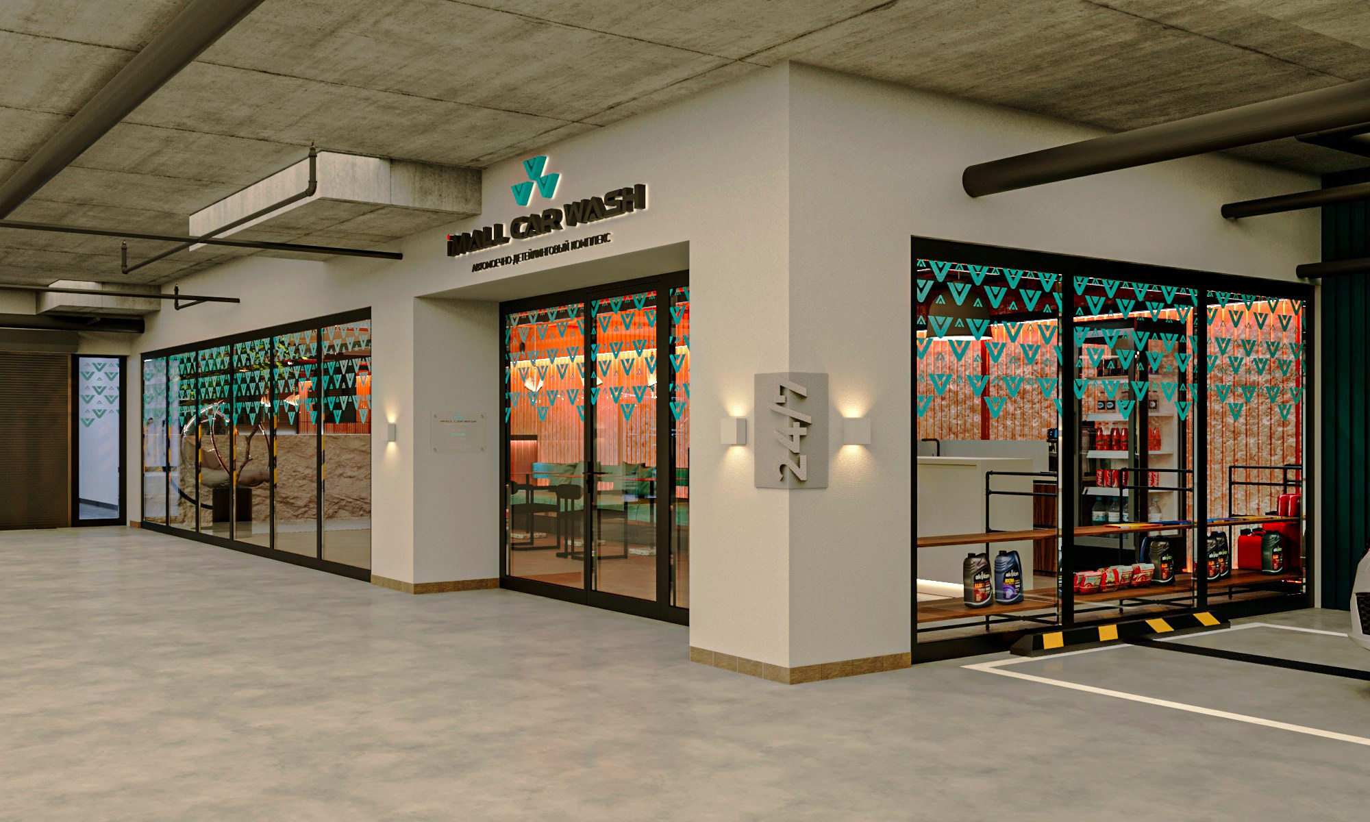 Клиентская Автомоечно-детейлингого комплекса IMallCarwash, г. Пермь. Дизайн интерьера и экстерьера в Санкт-Петербурге Яна Емельянова