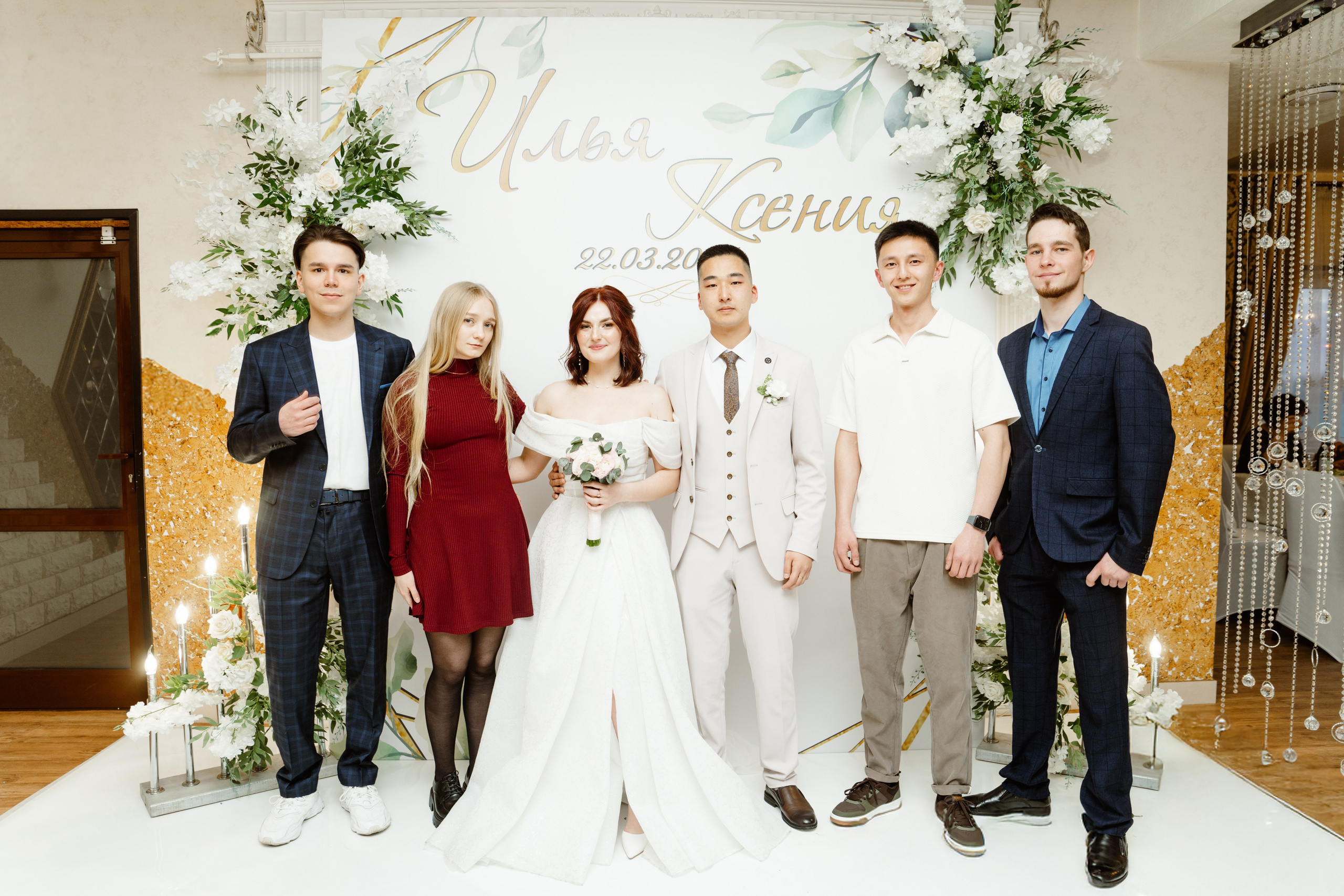 Свадьба | Илья Ксения — 2025