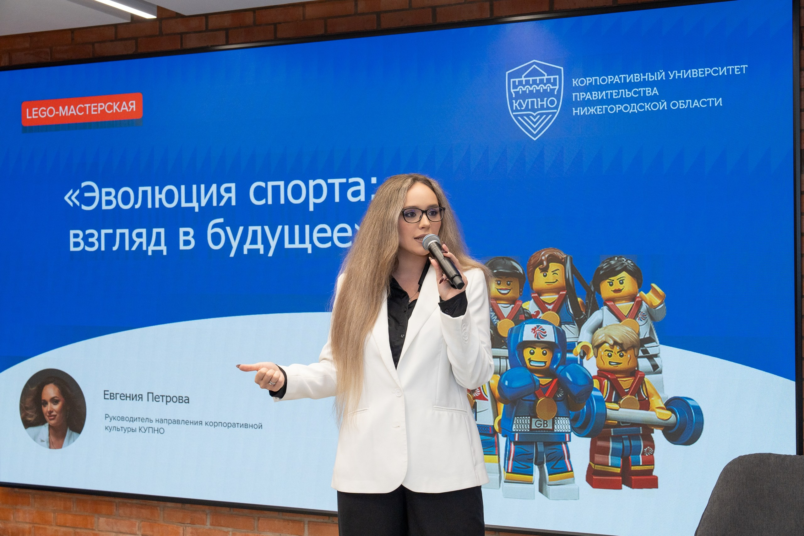 КУПНО. Sunnyman