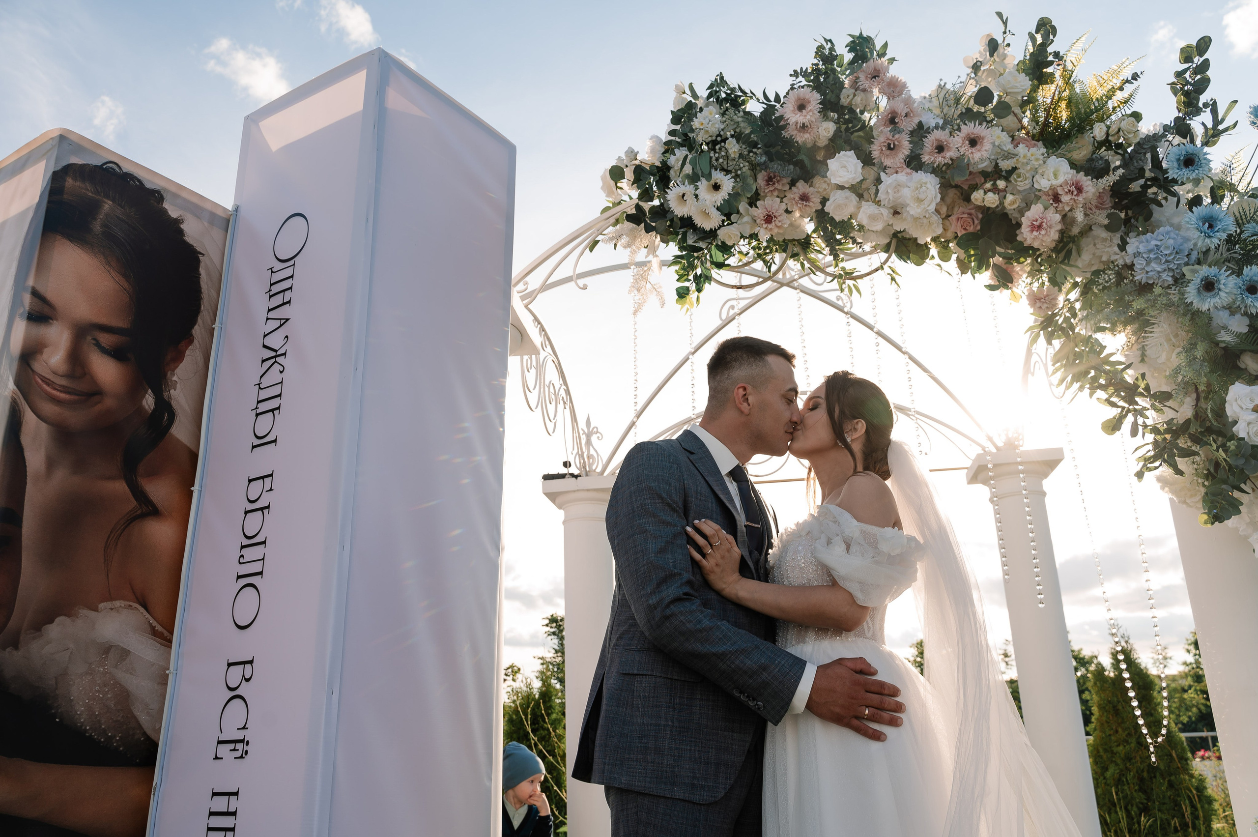 Анонсы съемок. Свадебный и семейный фотограф в Чебоксарах Ирина Левнер