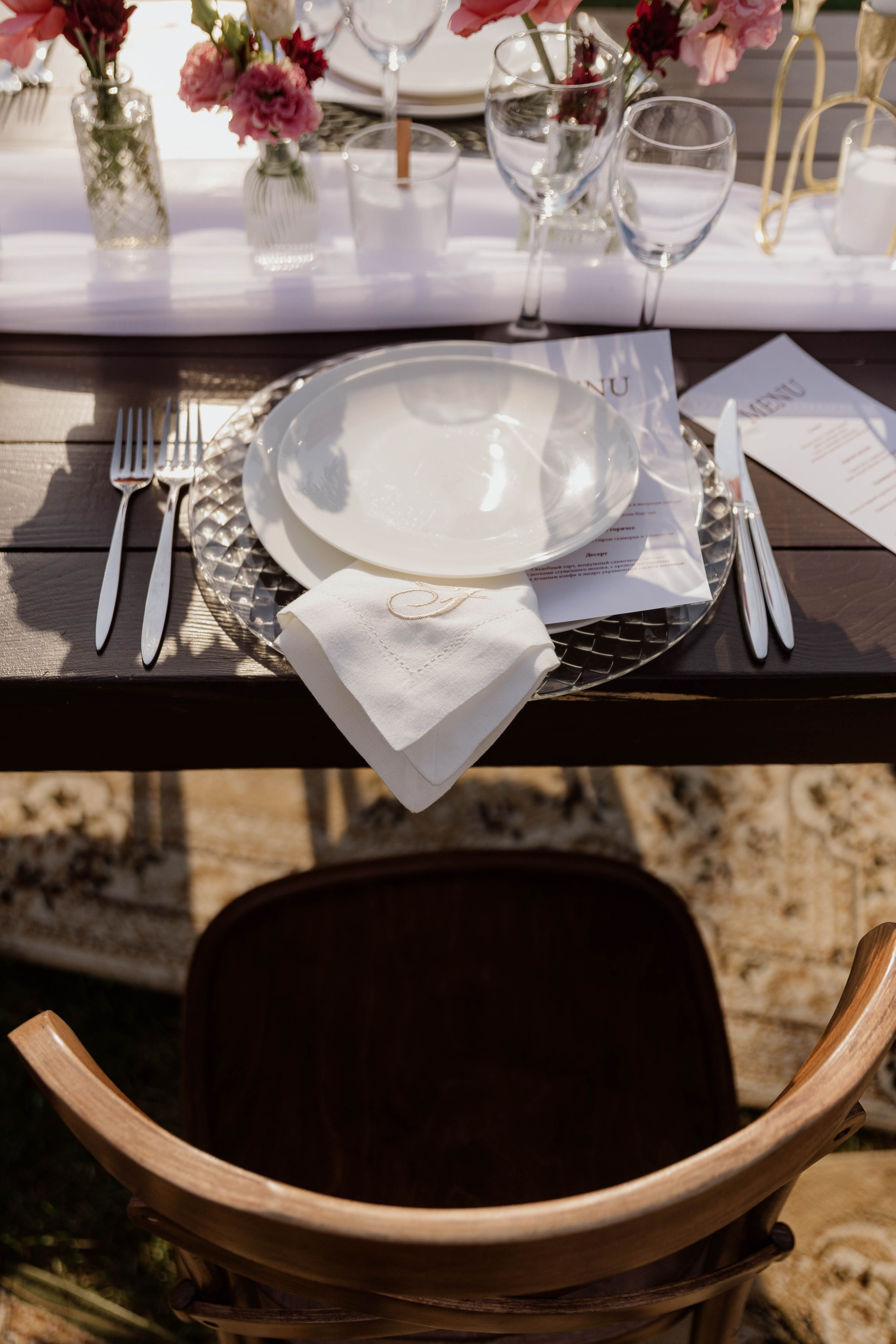 Максим и Мила. Фотограф Юсова Мария