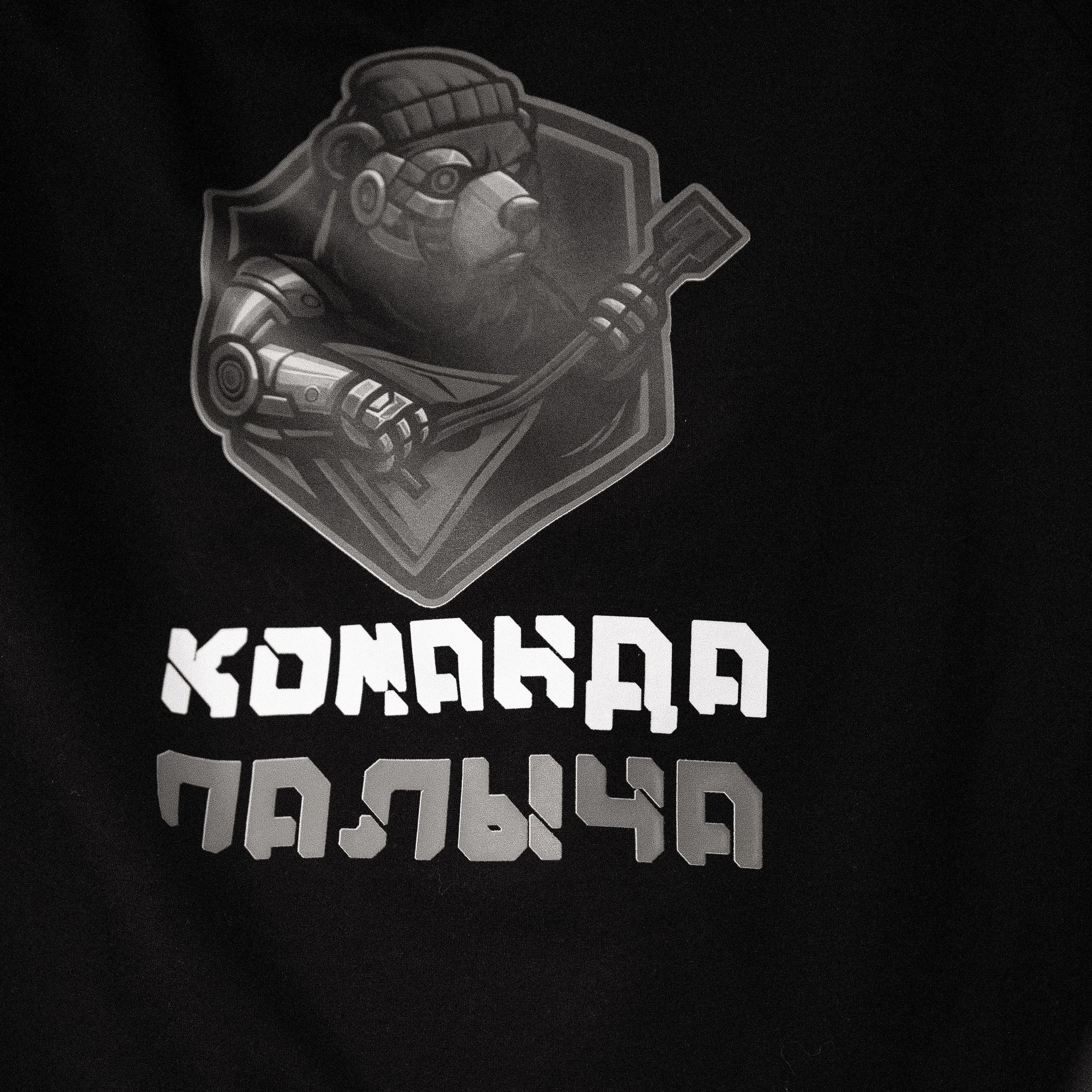 TSB 2025. Свадебный и event-фотограф Иван Волнухин