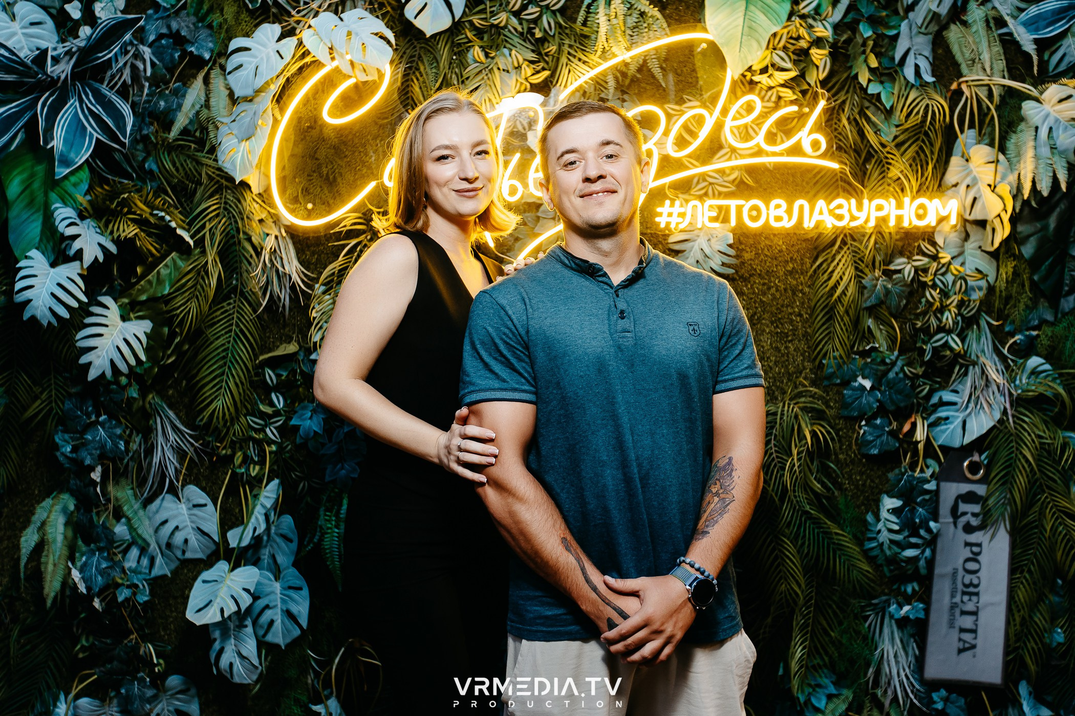 Выходные в ресторане «Лазурный берег»