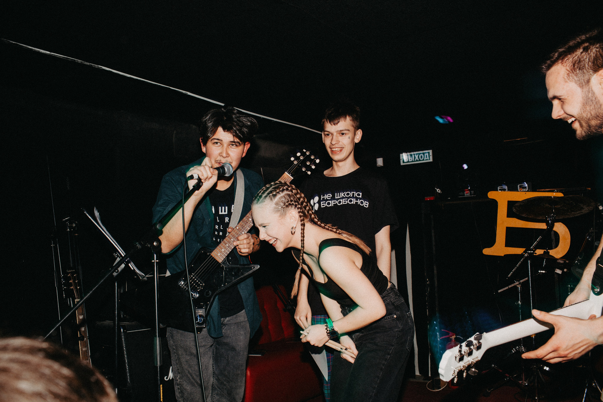 Neshkola`2. Фотограф Вика Йодль