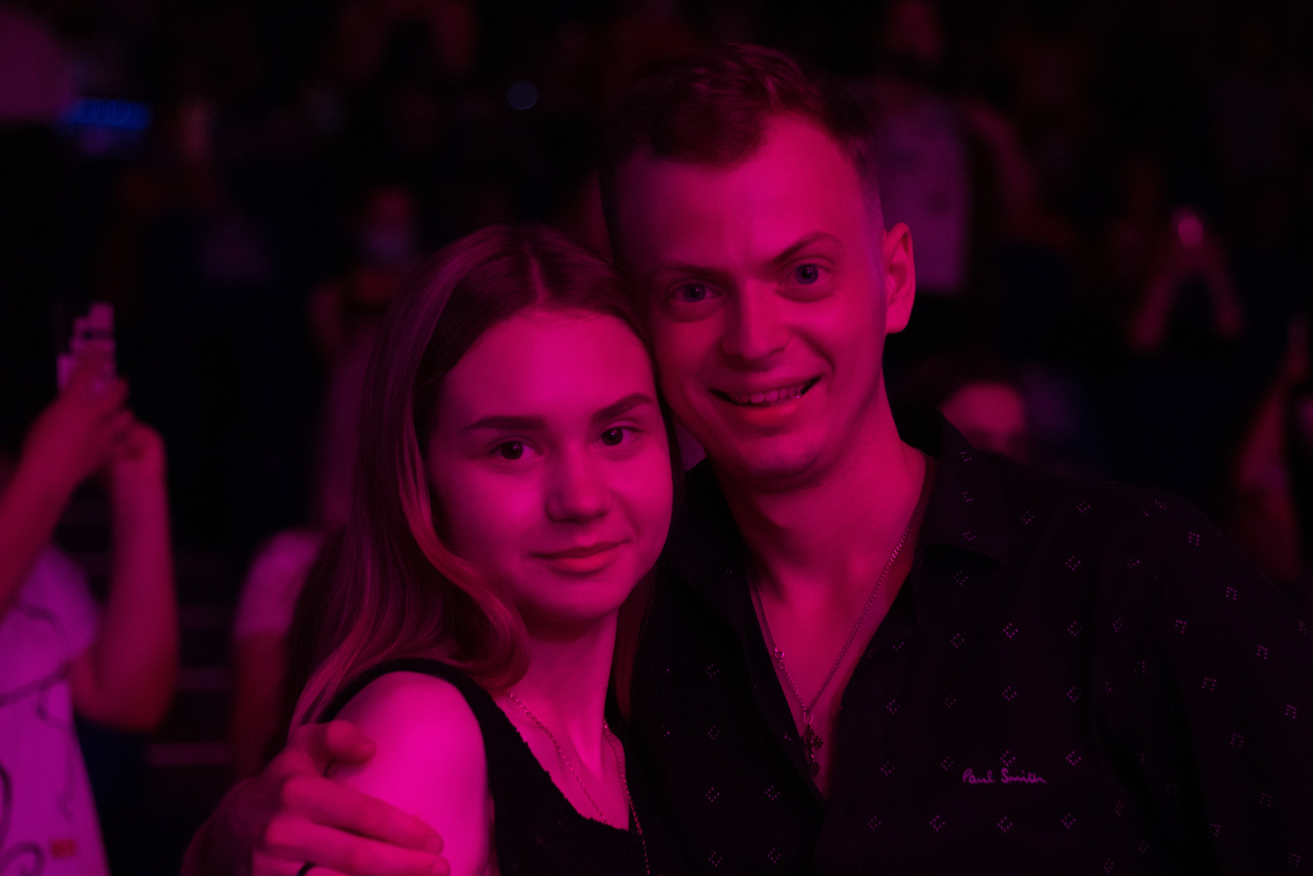 Звонкий. Главная