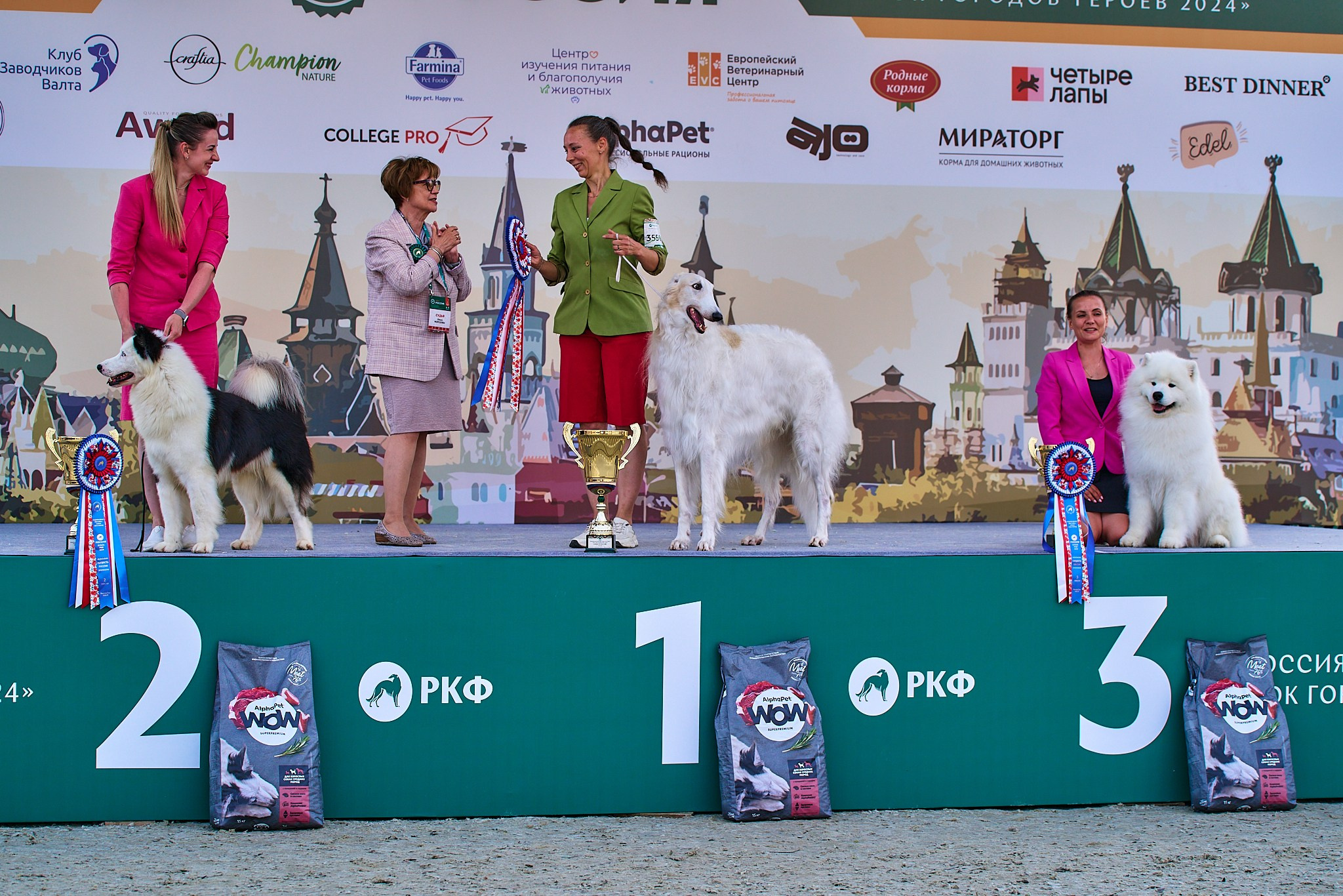 08.06.2024 «РОССИЯ. КУБОК РКФ 2024»