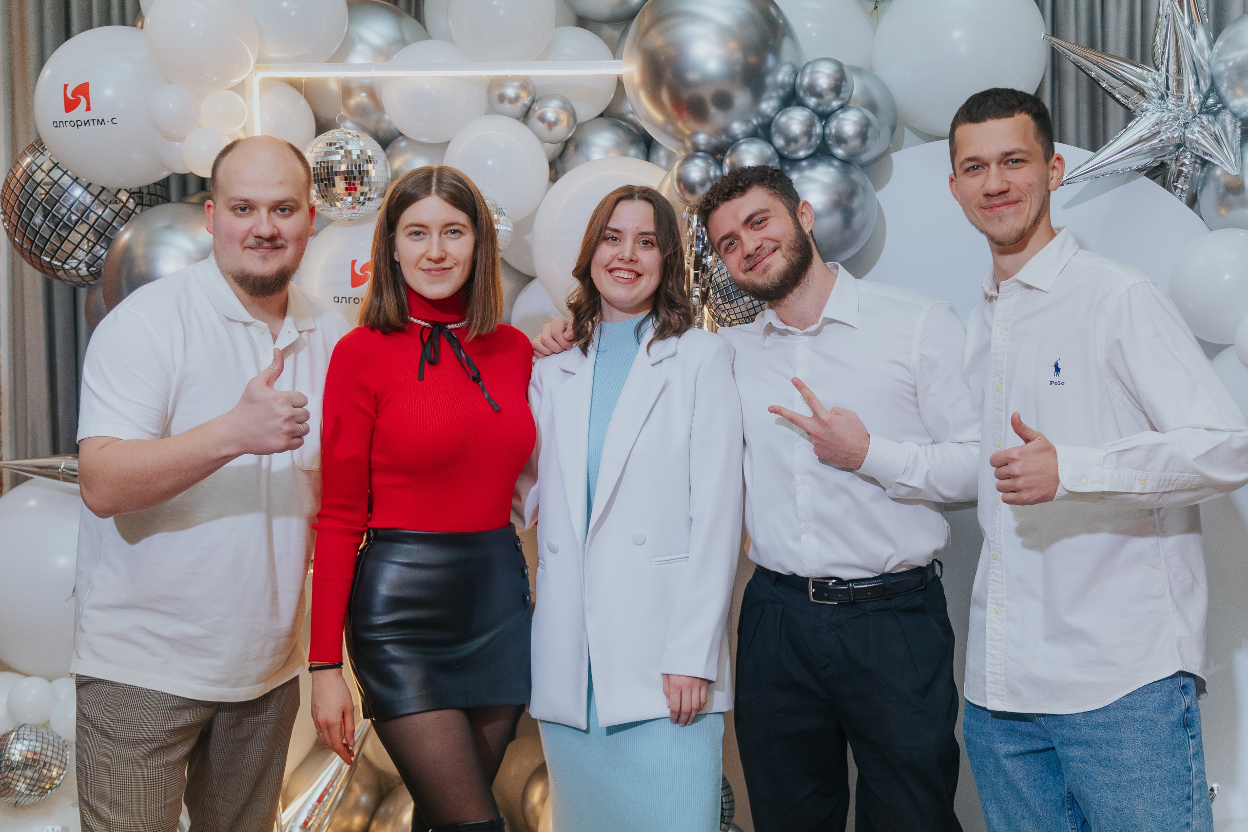 /ивенты. Фотограф Вика Про
