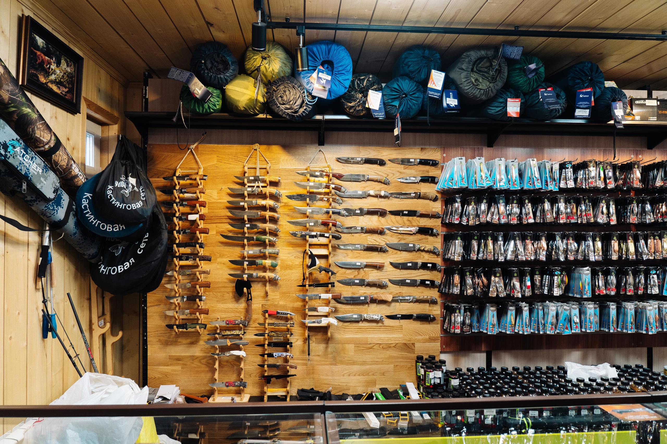 Фотоотчет: Товары для рыбалки «Камчатка»