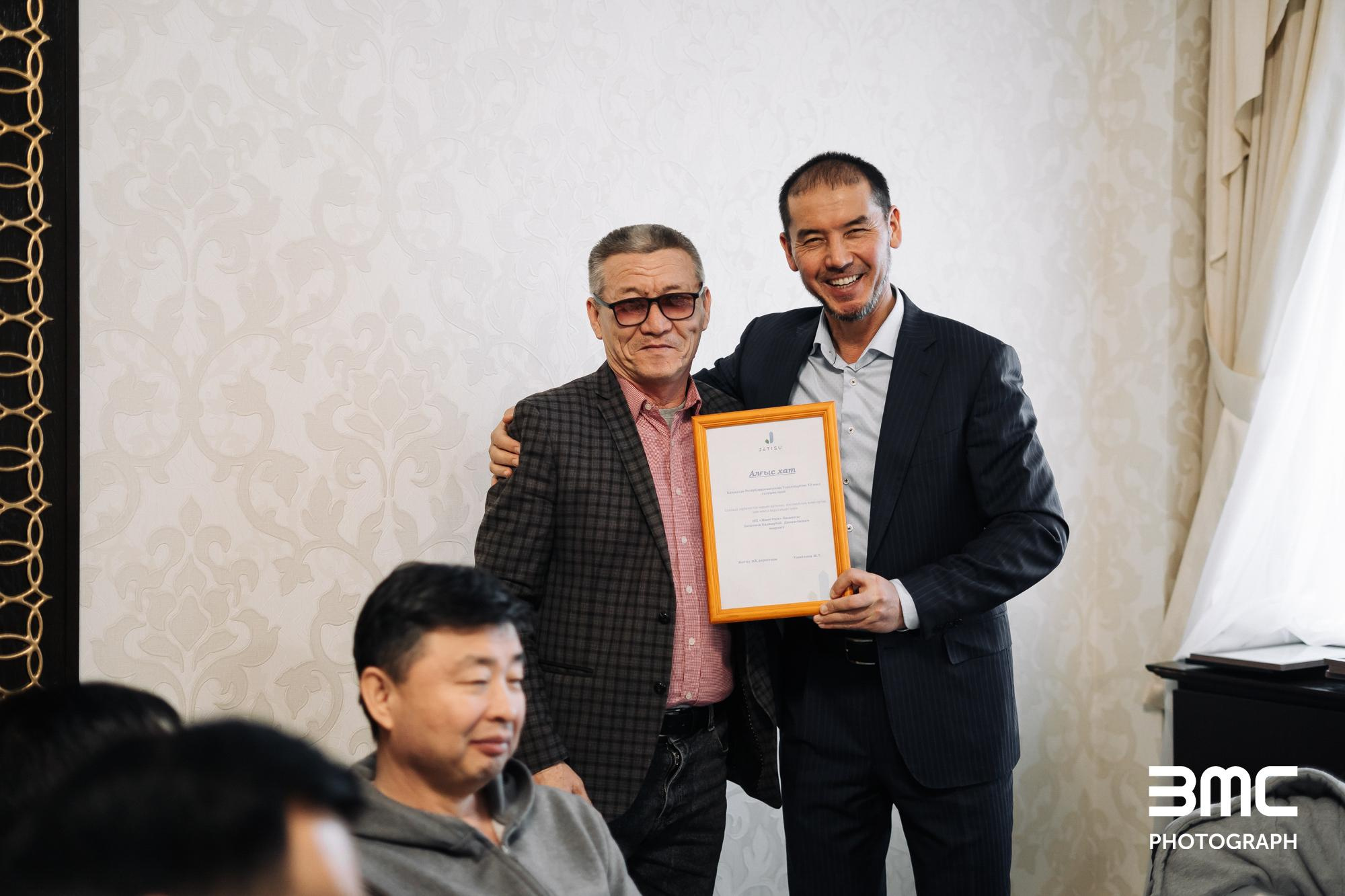 Фотоотчет: строительная компания «Jetisu»