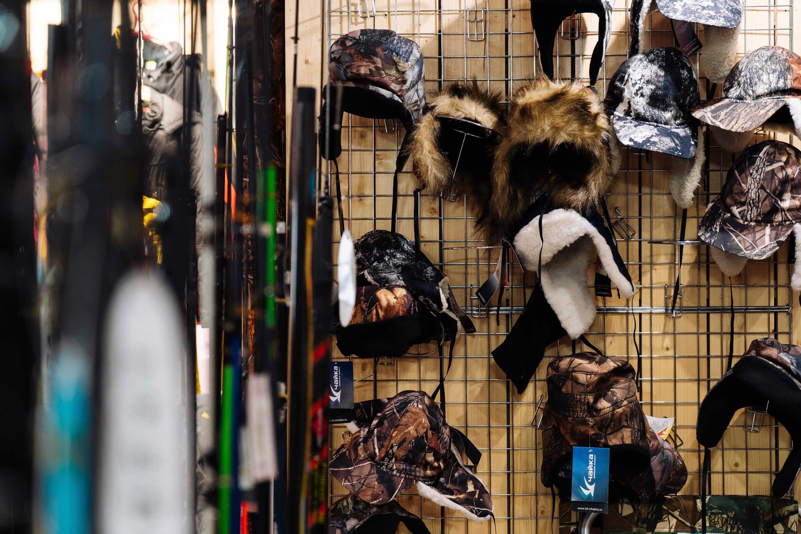 Фотоотчет: Товары для рыбалки «Камчатка»