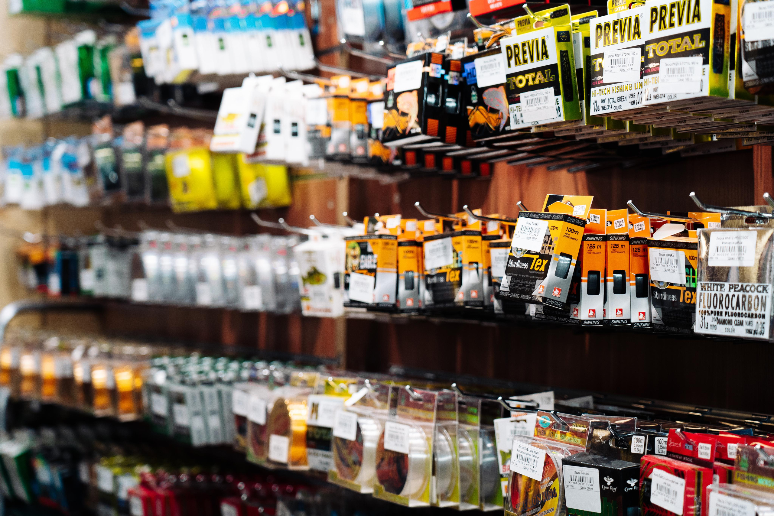 Фотоотчет: Товары для рыбалки «Камчатка»