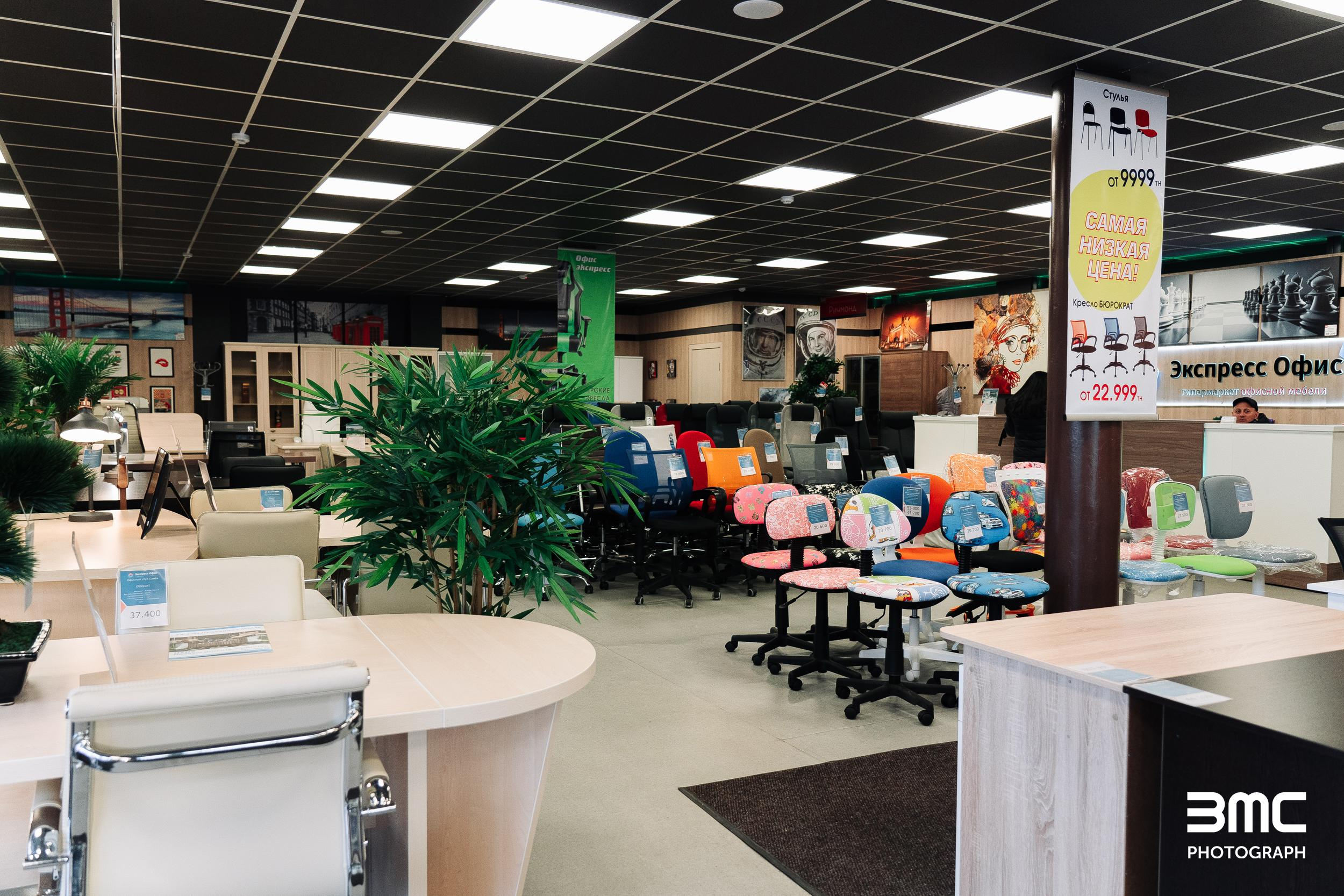 Фотосессия для мебельного салона «Калинка»