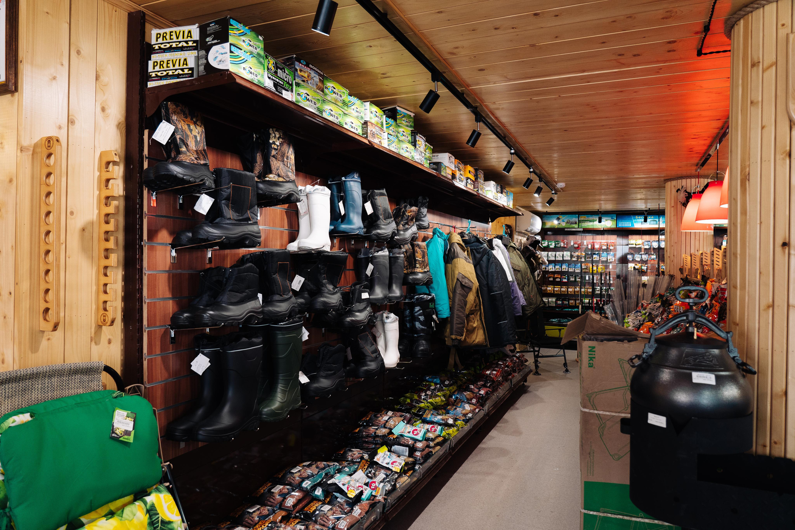 Фотоотчет: Товары для рыбалки «Камчатка»