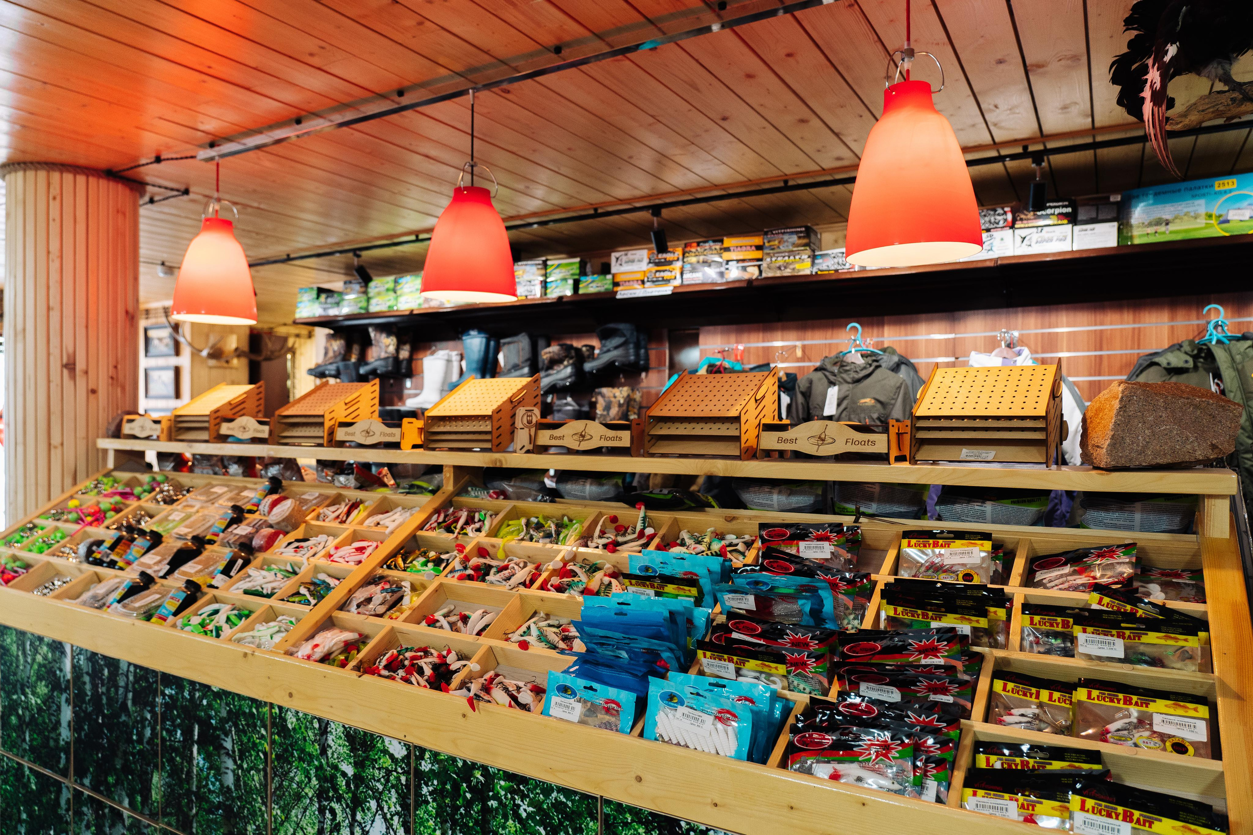 Фотоотчет: Товары для рыбалки «Камчатка»