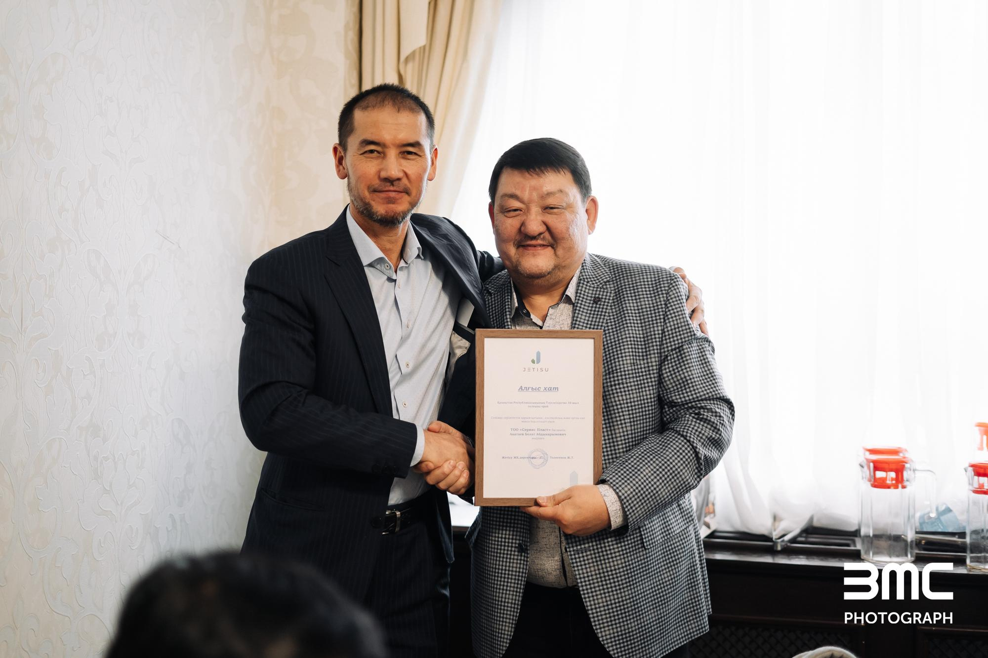 Фотоотчет: строительная компания «Jetisu»