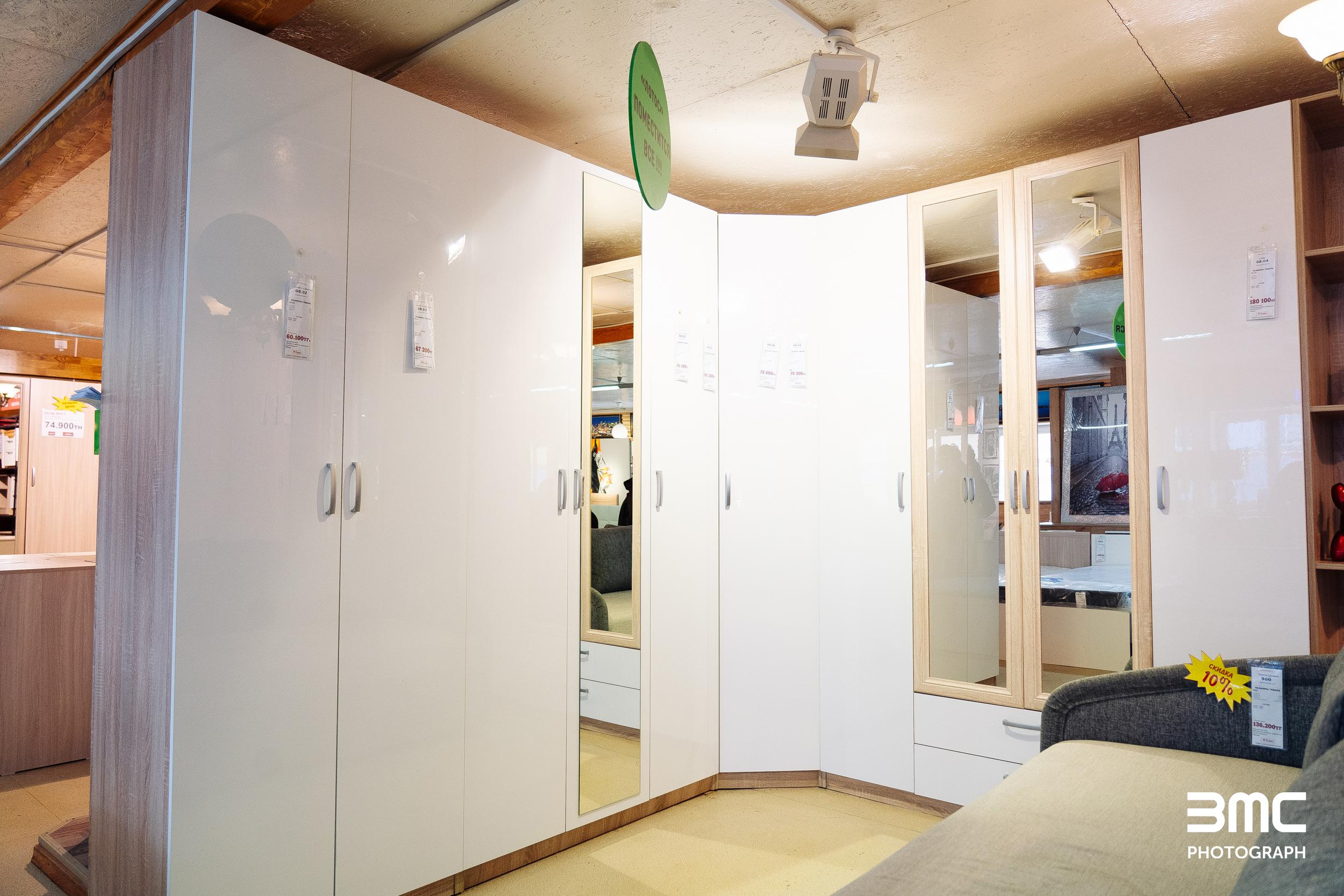 Фотосессия для мебельного салона «Калинка»