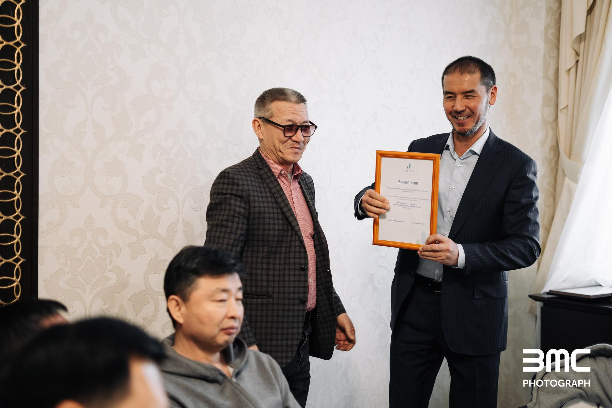 Фотоотчет: строительная компания «Jetisu»