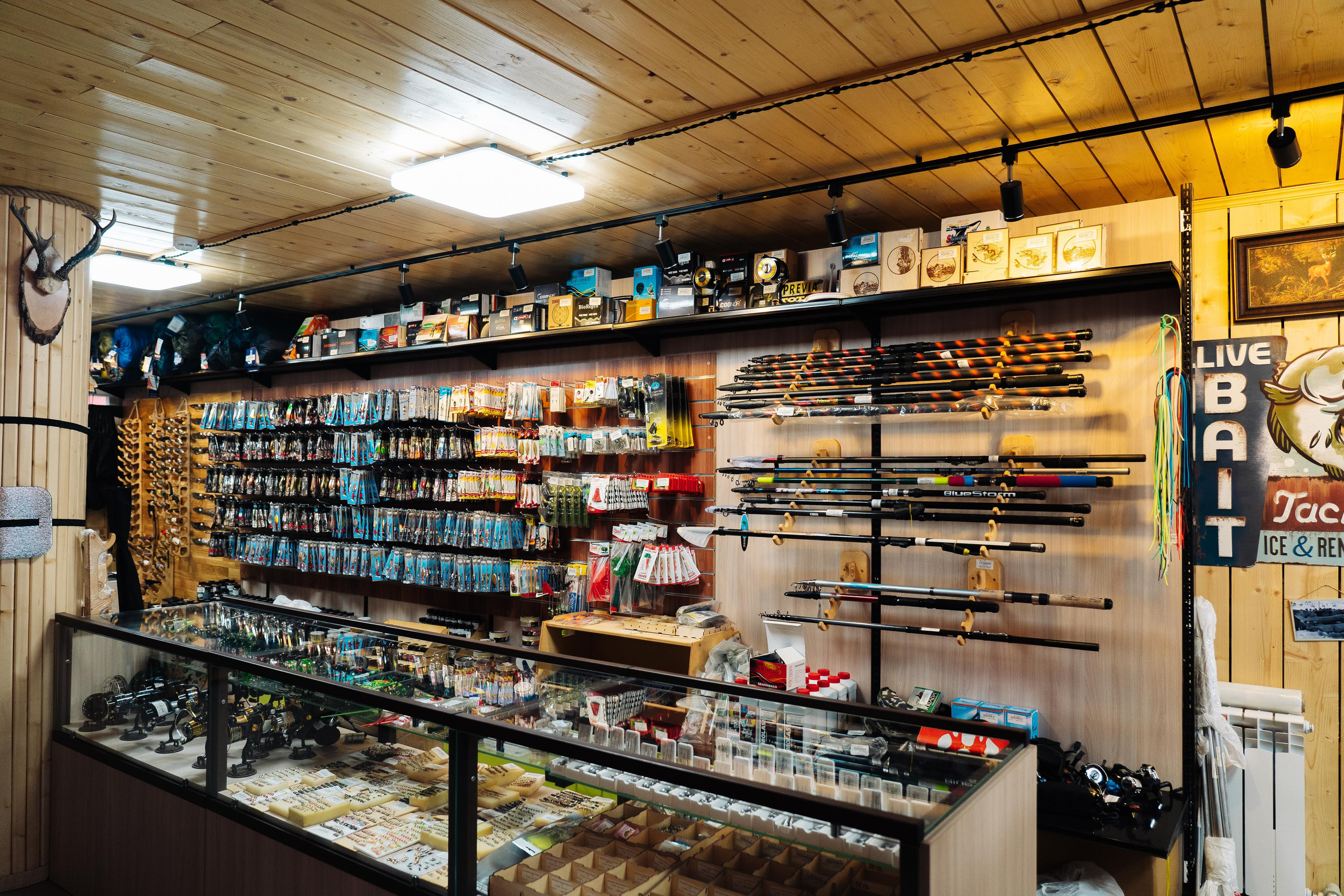 Фотоотчет: Товары для рыбалки «Камчатка»