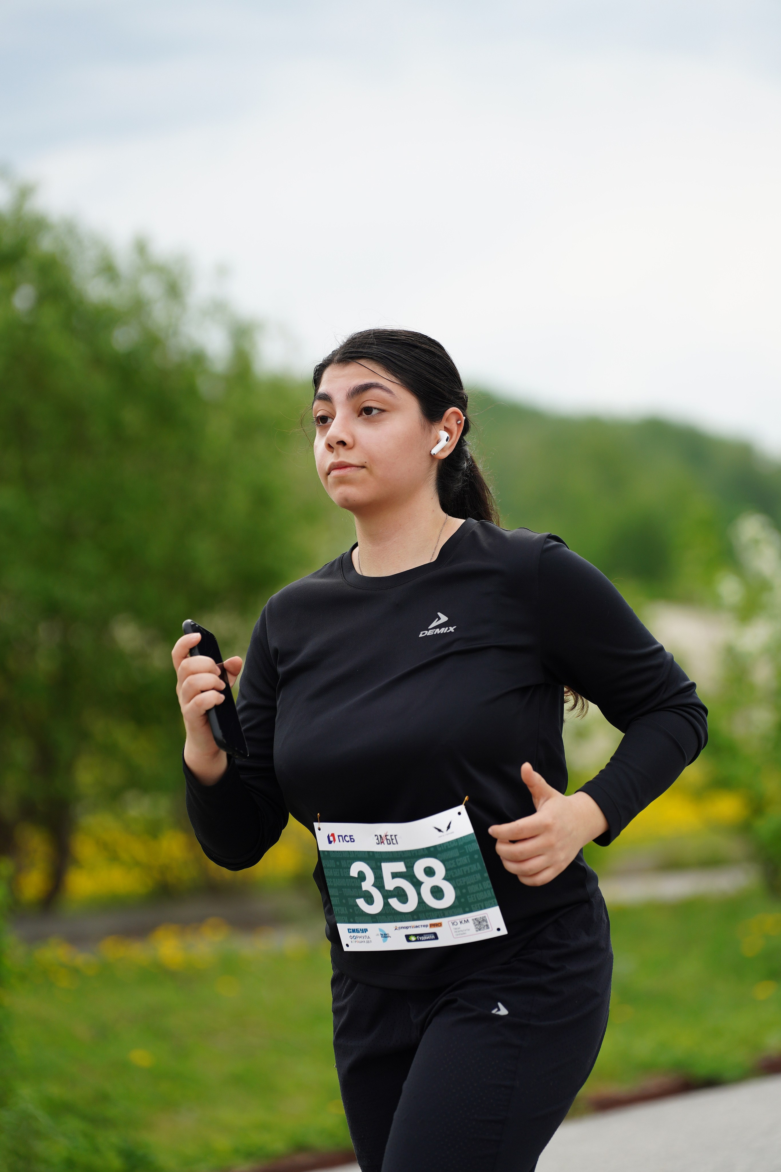 Забег.рф Terra Siberia 2025. Фотограф
