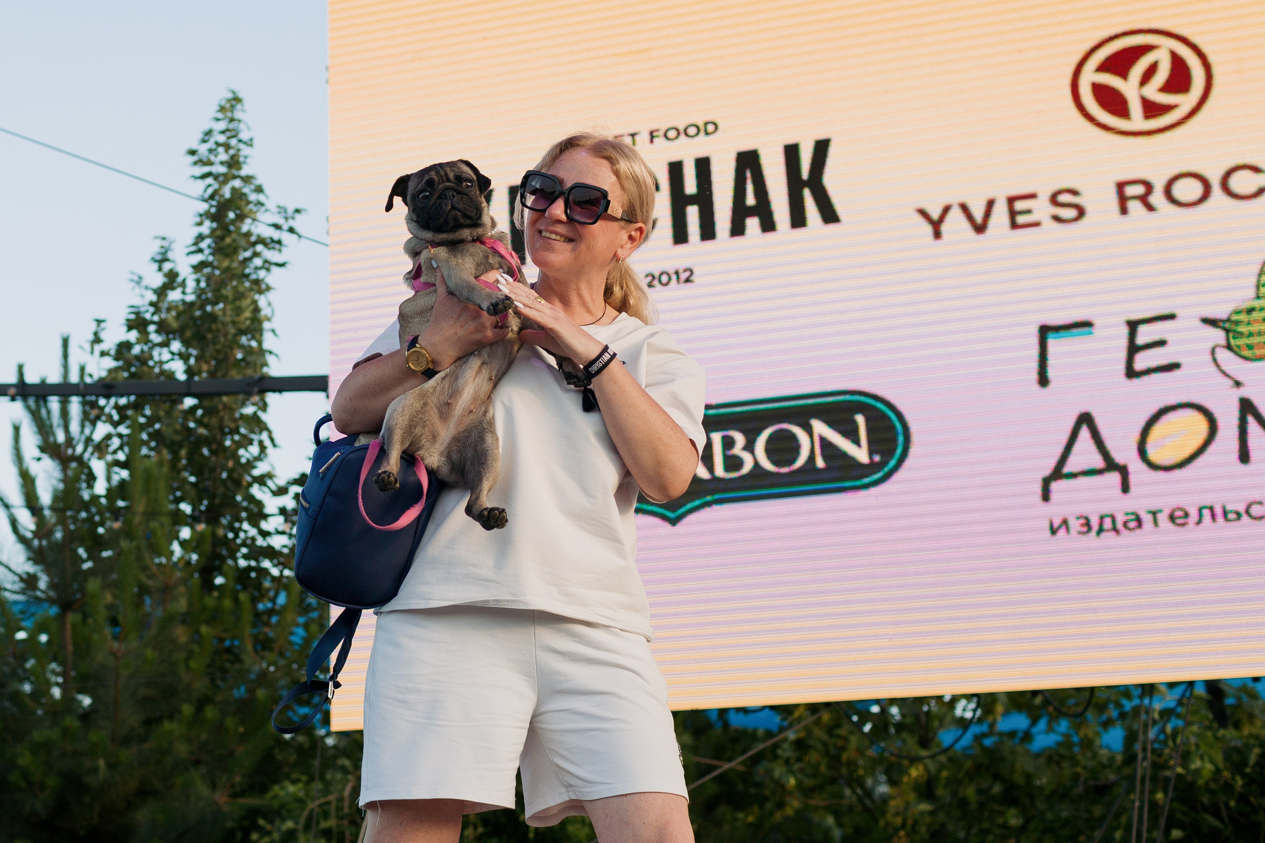 Dog Fest 2024. Главная