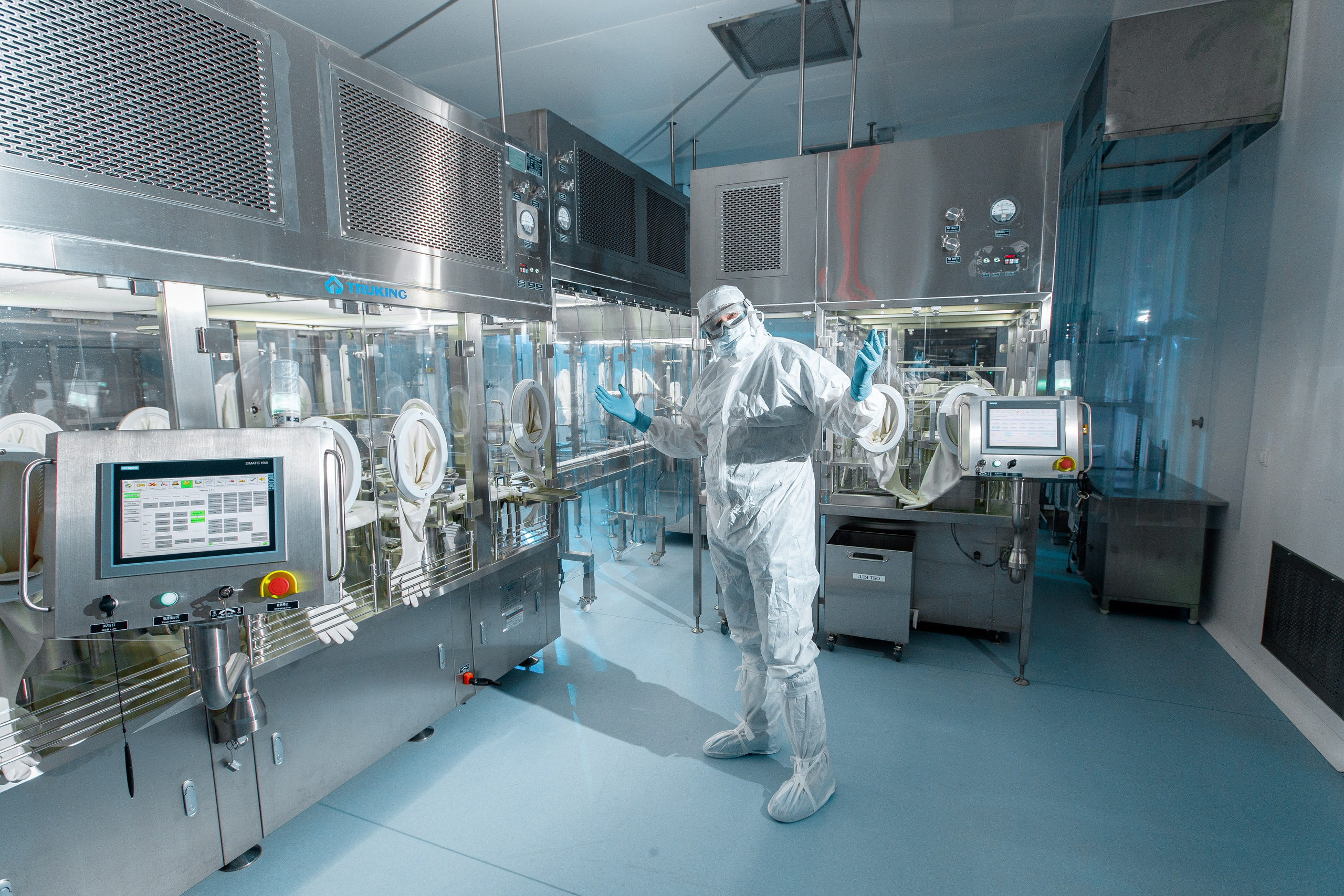 Съемка производства, офиса, мероприятий в Москве.