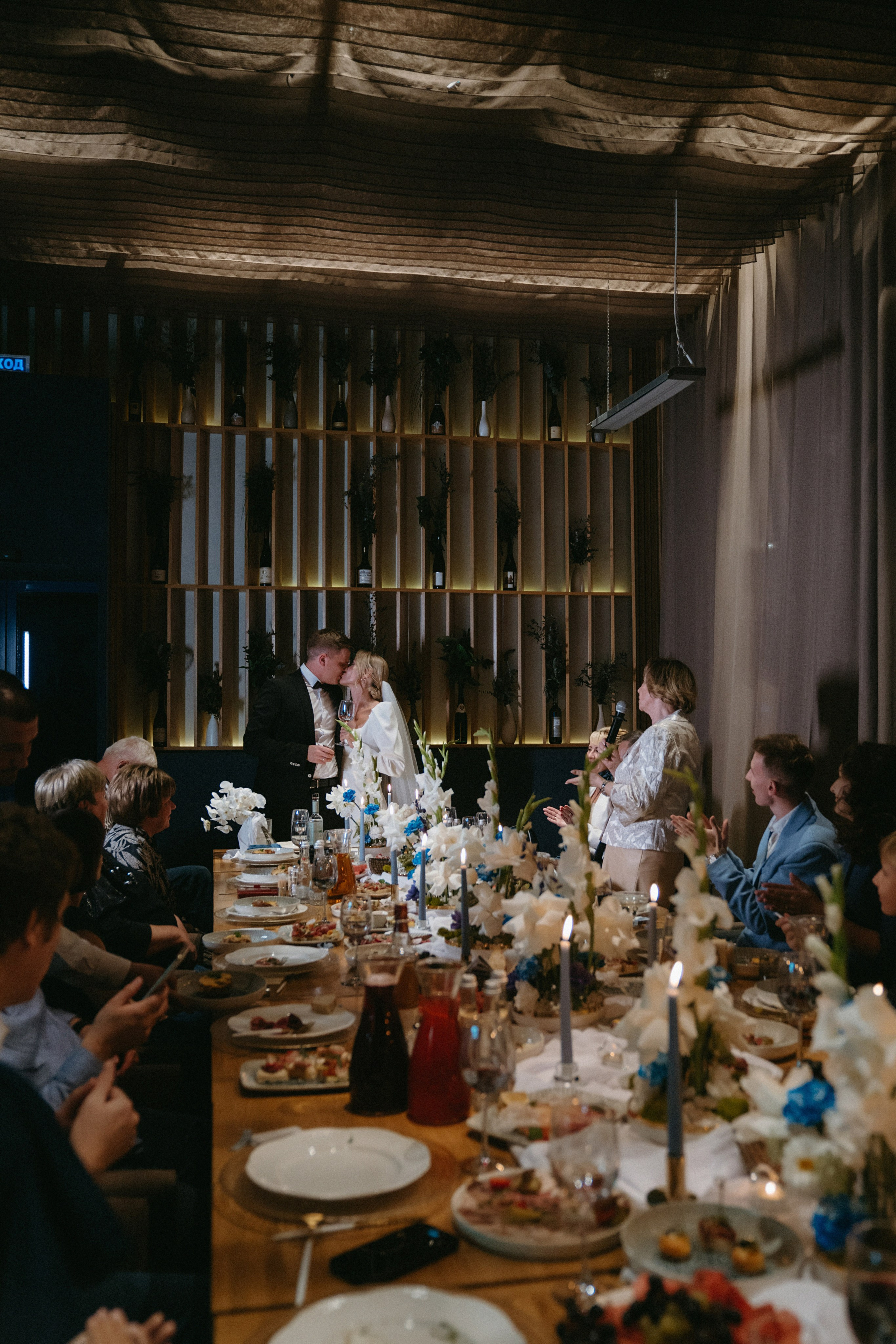 19/09/2023. Фотограф Наталья Шелест