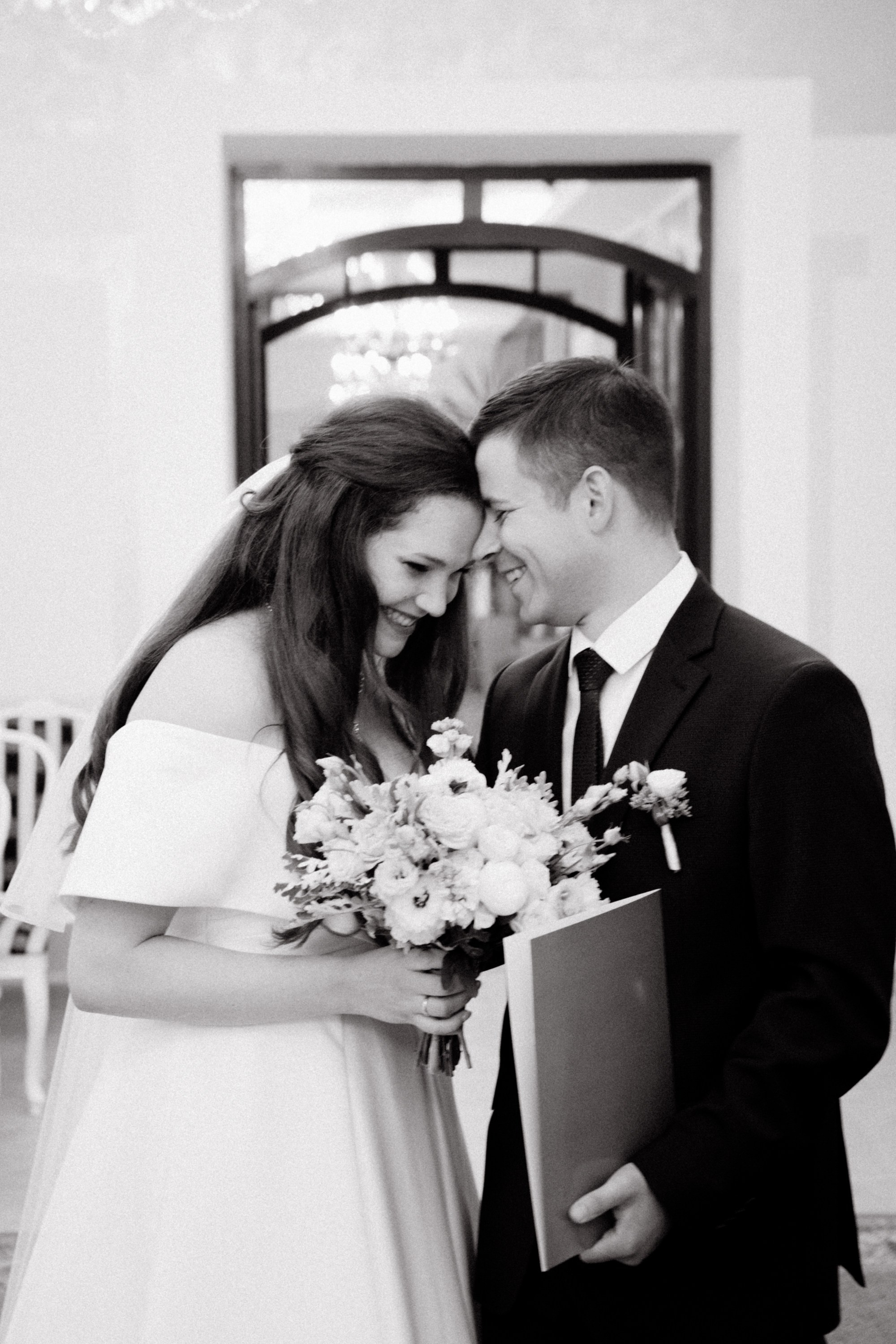 «я выхожу замуж!»