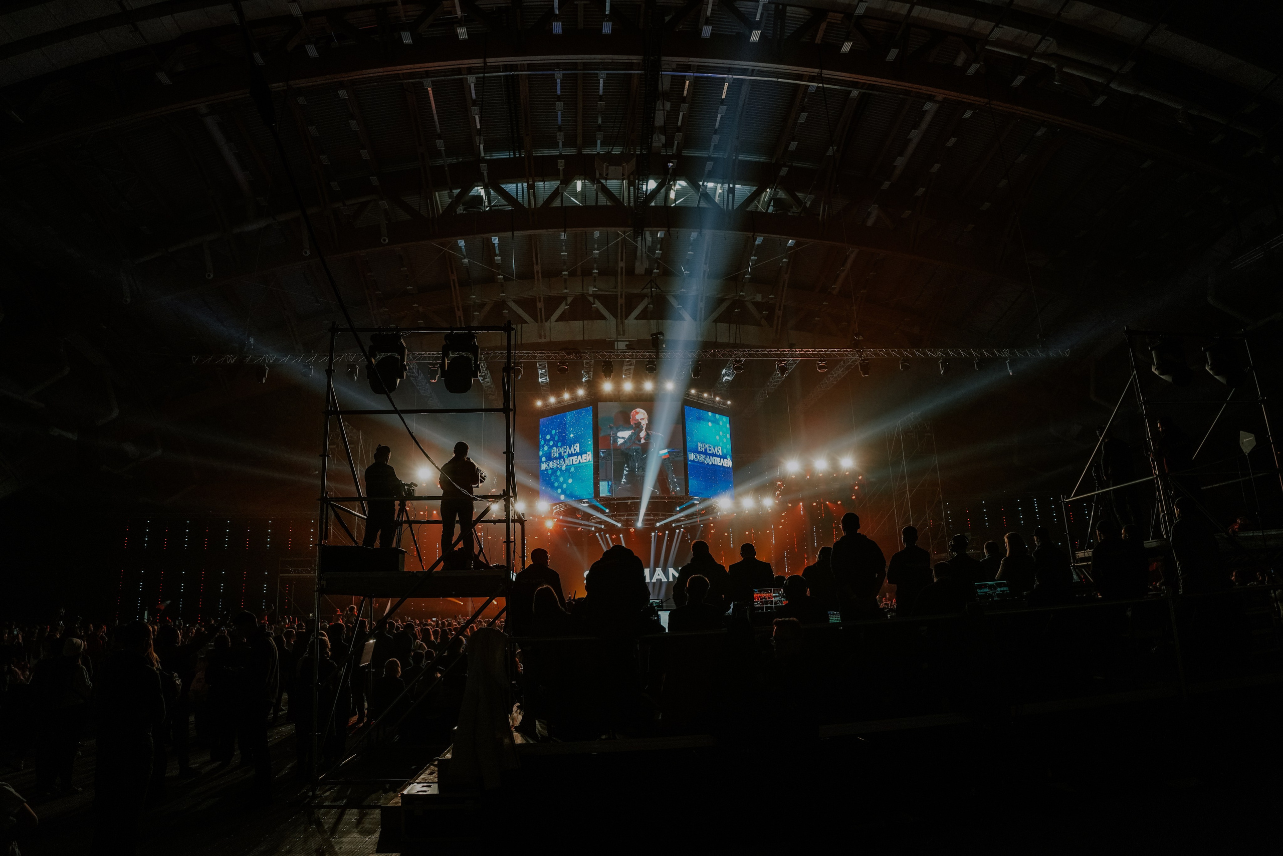 Репортаж. Фотограф Евгений Горбачев