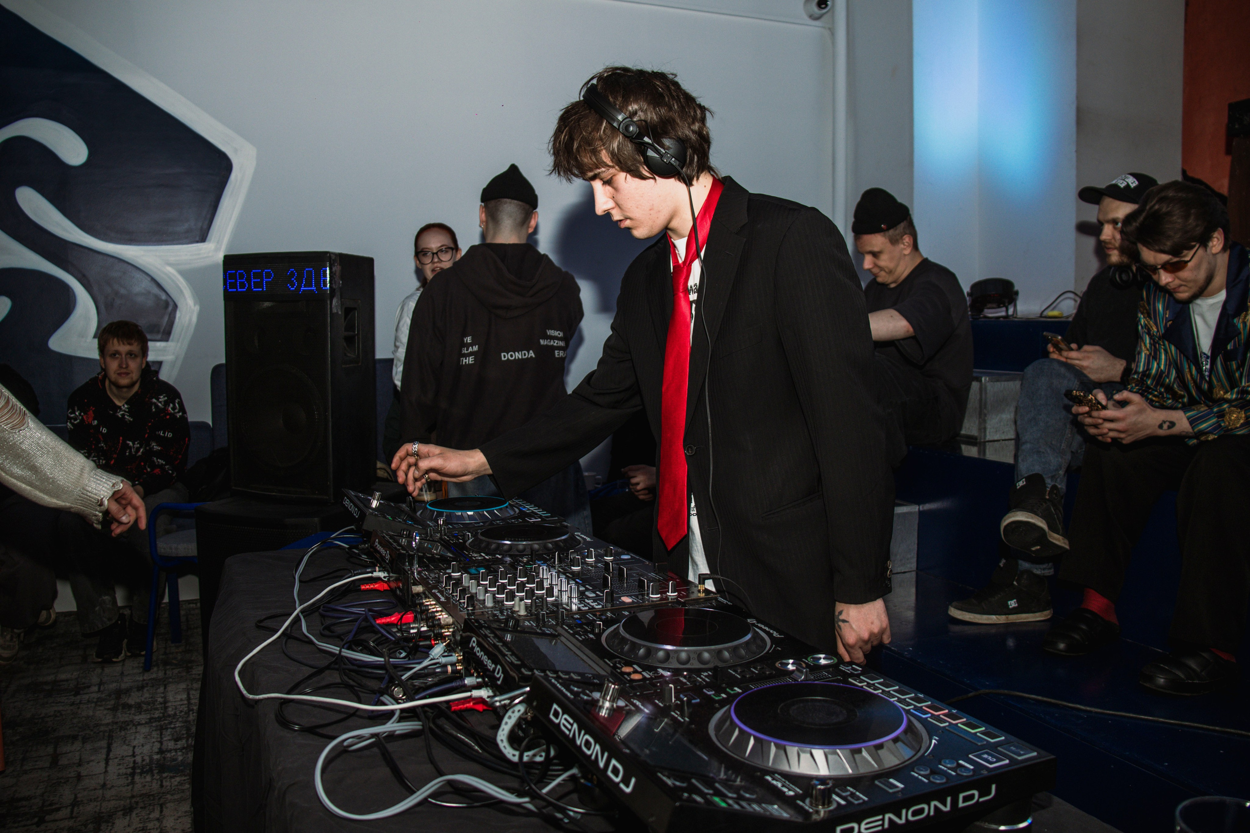 РОДНЯ. Electro_agent