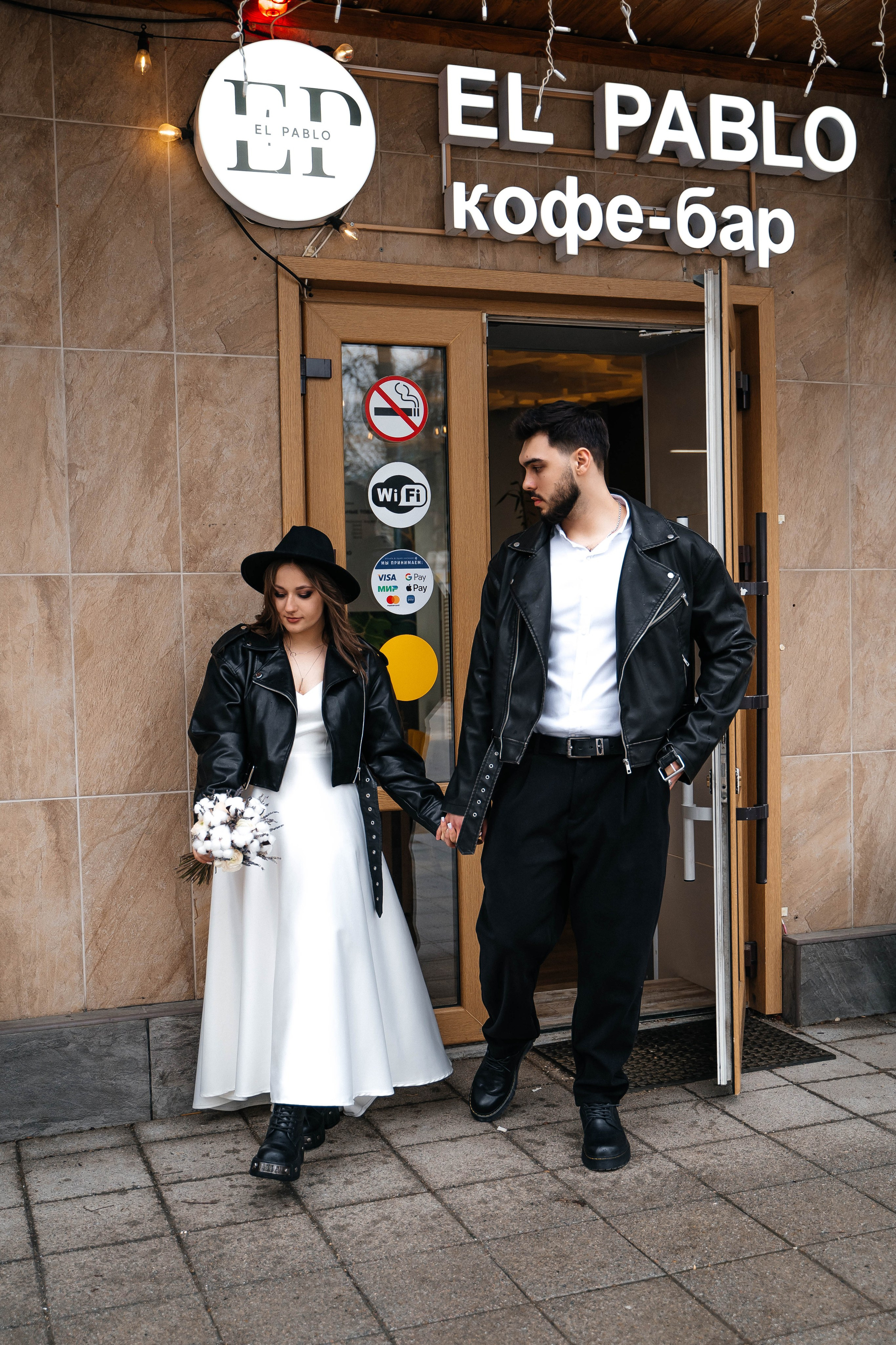 Никита и Лика — дождь, гранж, любовь. Свадебный и семейный фотограф