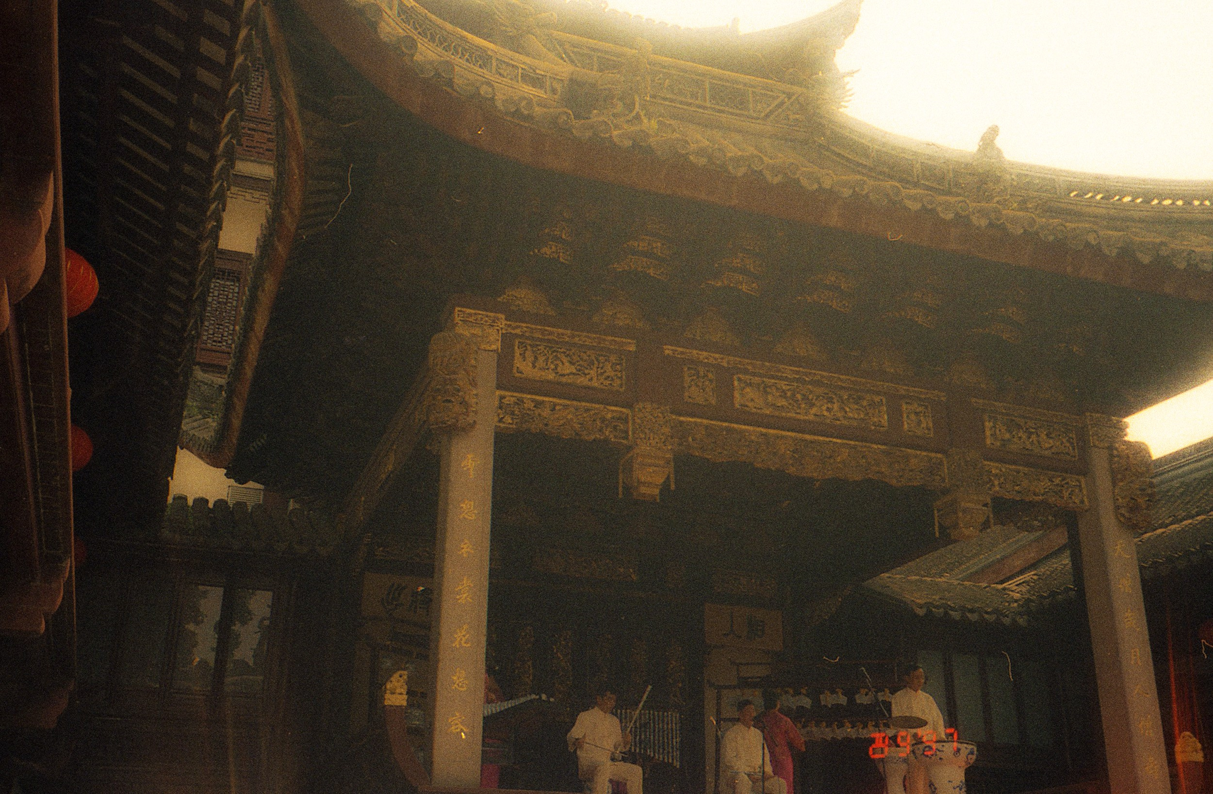 Shanghai analog. Iraogo