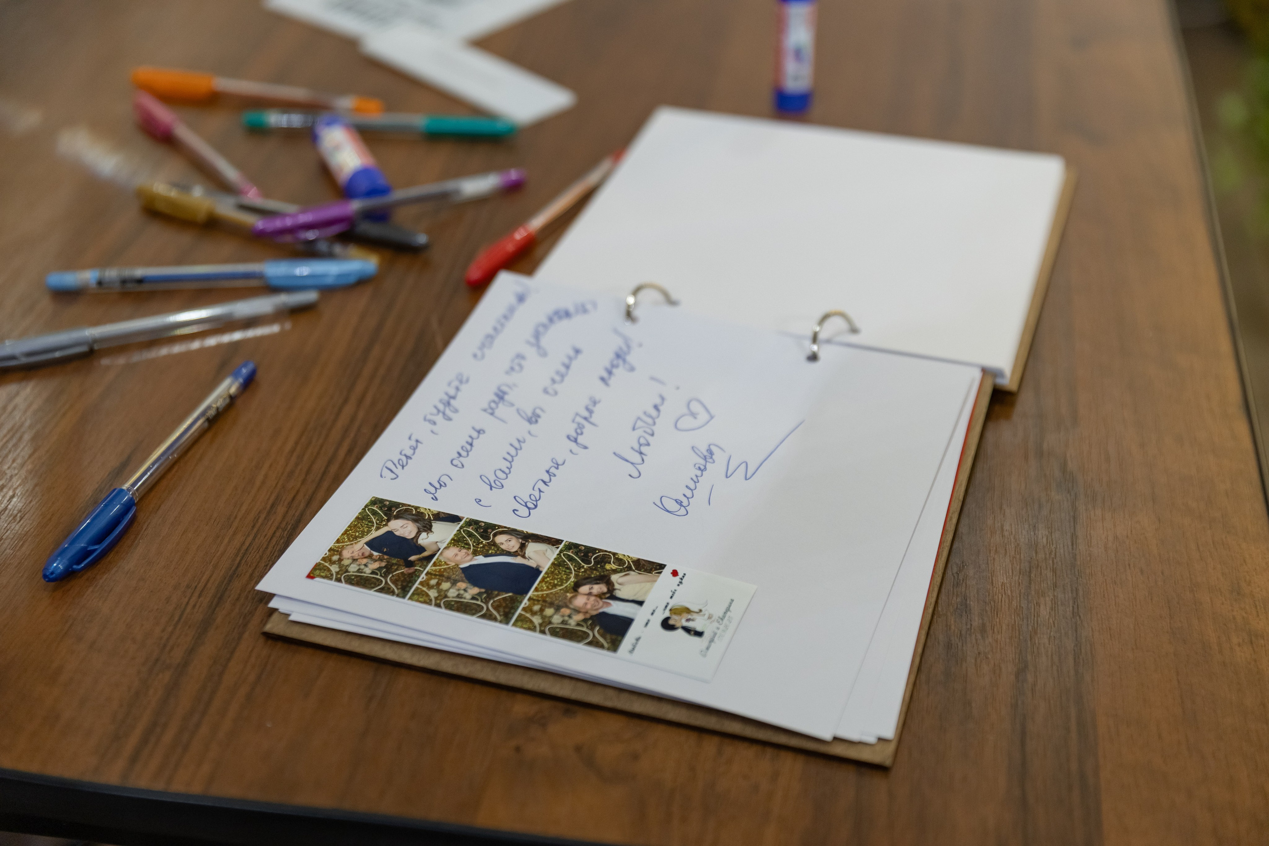 Активности на свадебном банкете