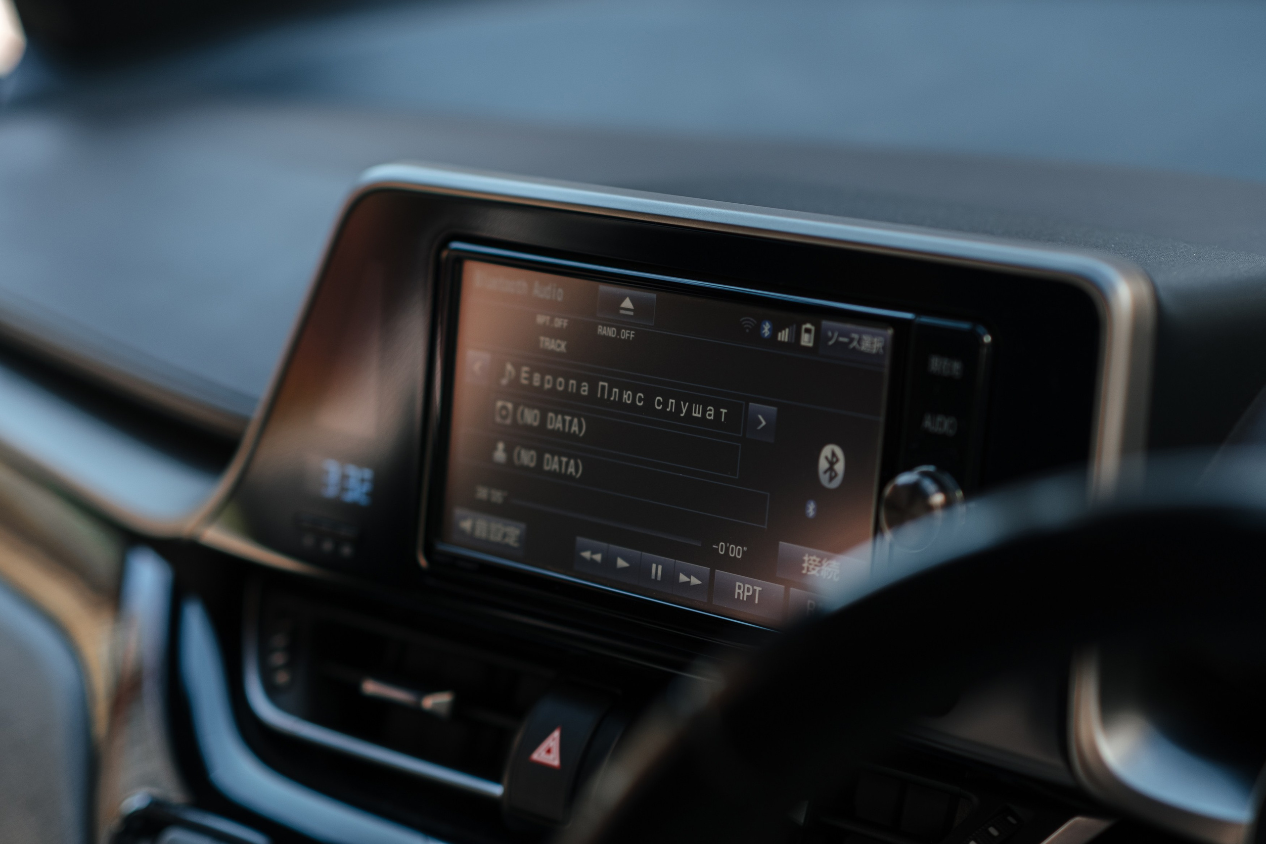 HONDA CH-R. Фуд и предметный фотограф Виталий Морозов г. Москва