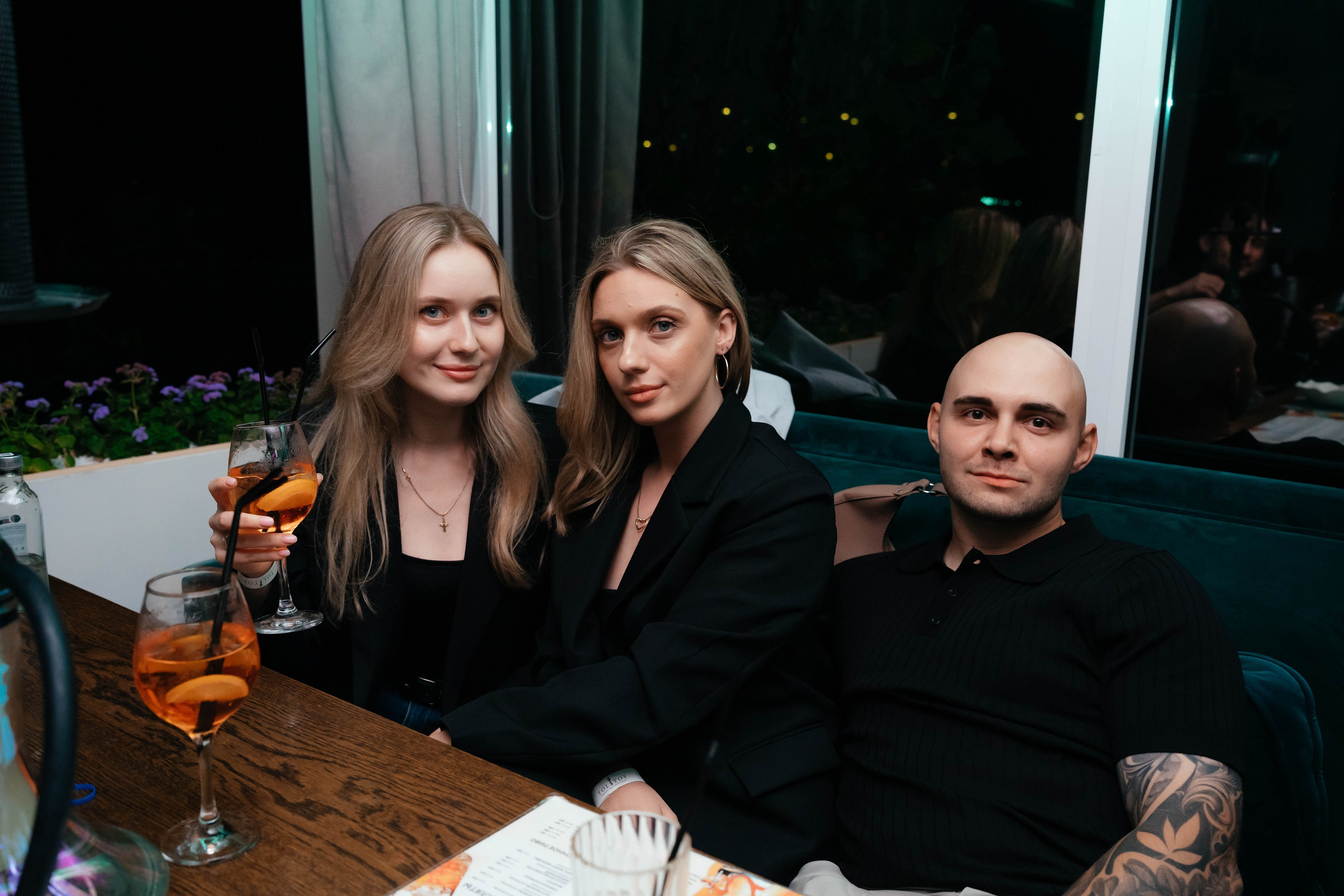 Вечеринки. Главная