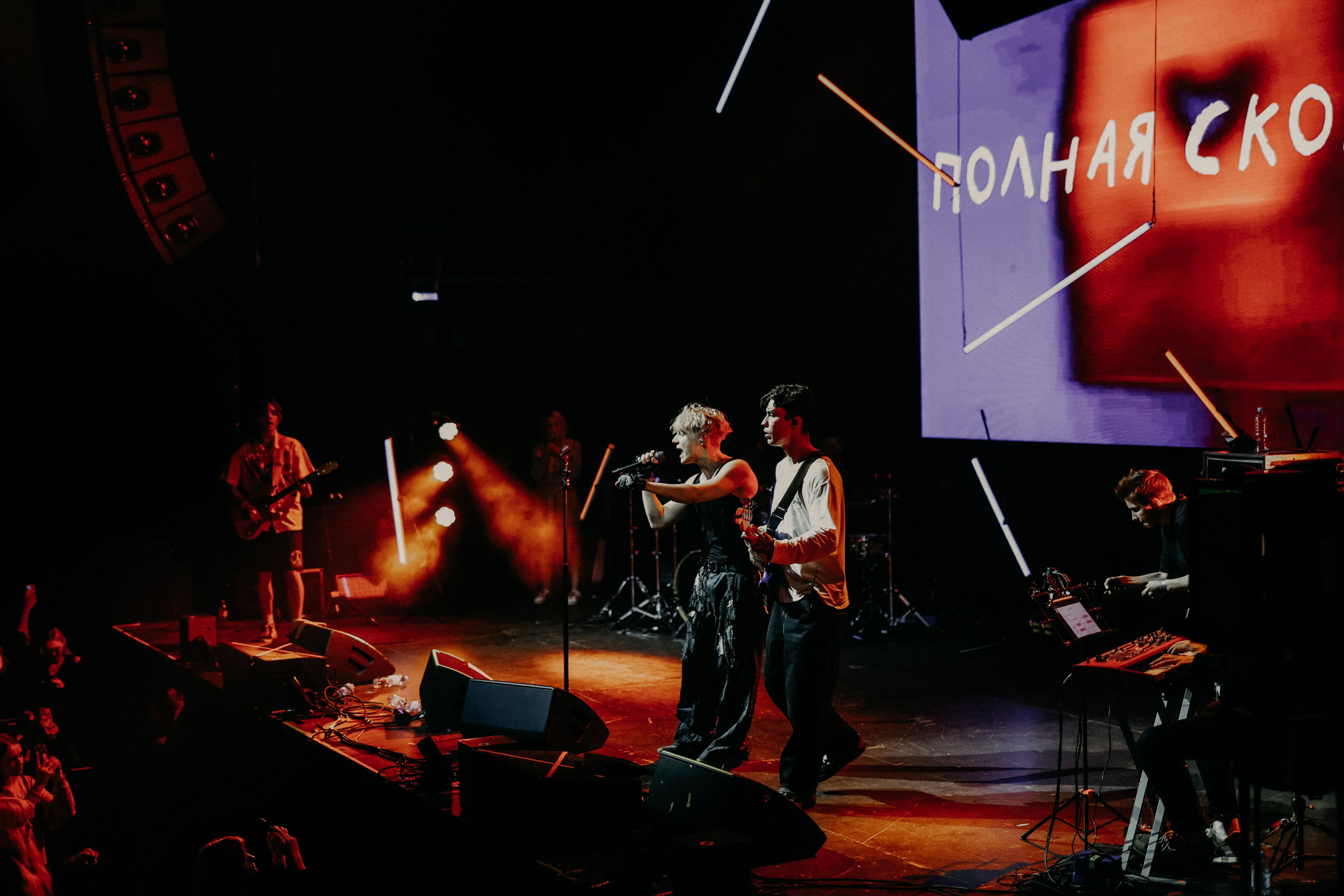 ВАНЯ ДМИТРИЕНКО @1930MOSCOW