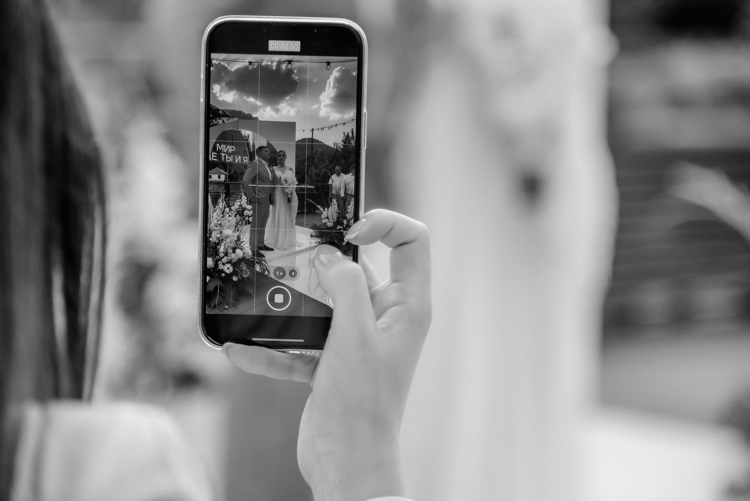 Виктор Алина и много слёз радости. Свадебный фотограф Анна Хочева