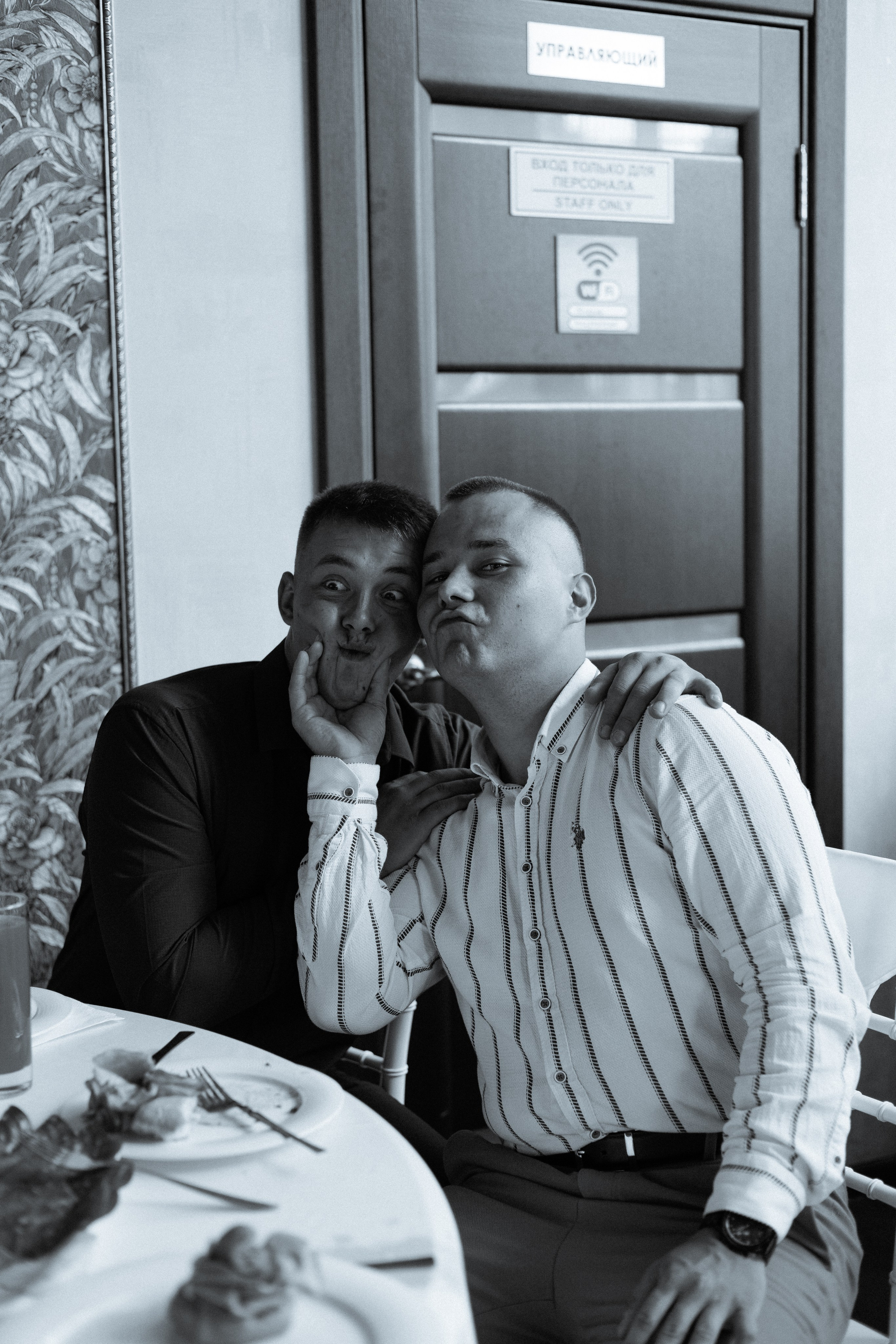 Михаил и Татьяна. Фотограф в Санкт-Петебруге Олеся Харитонова