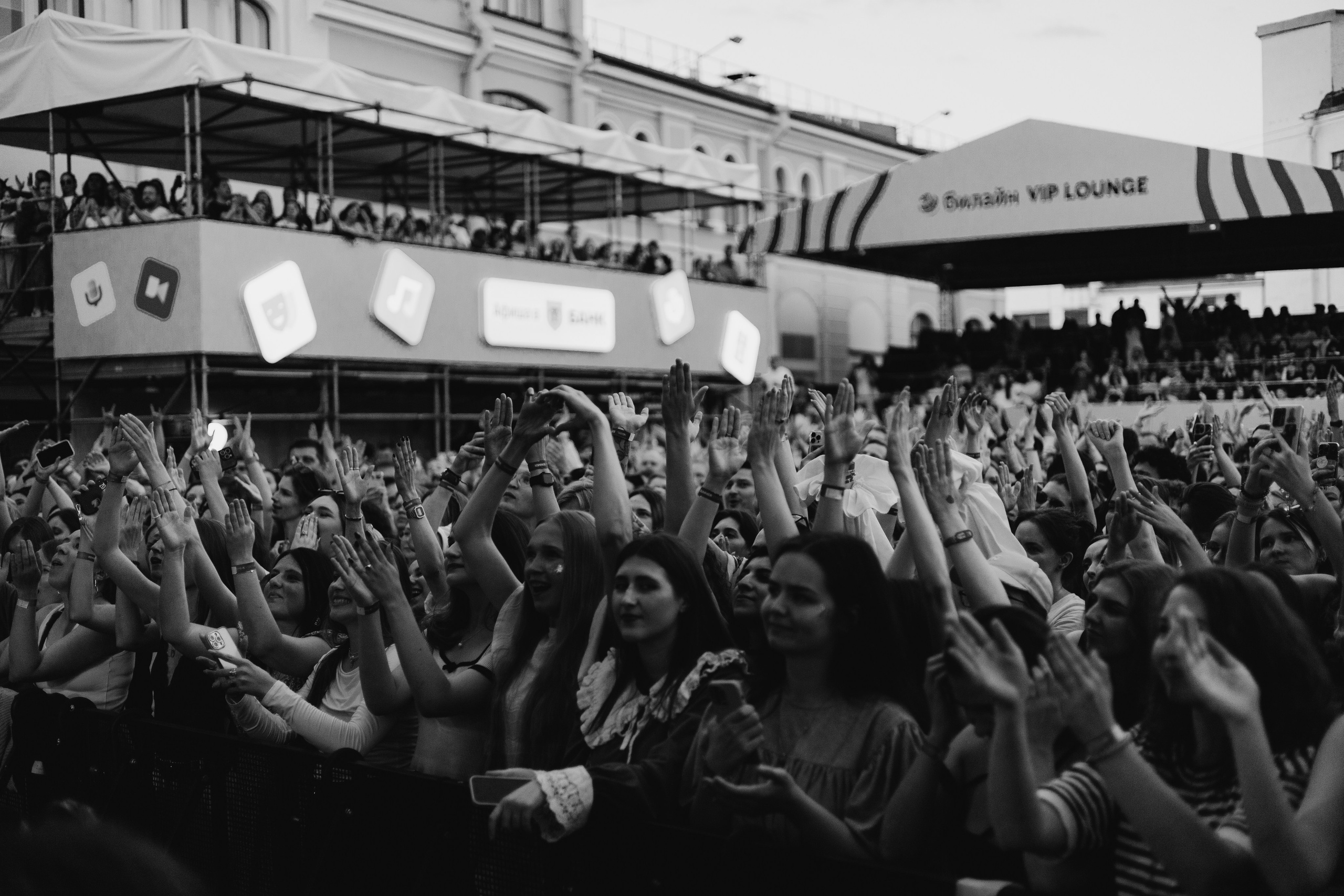 Zoloto SummerSound SPB’25. RUSLAN ROZANOV